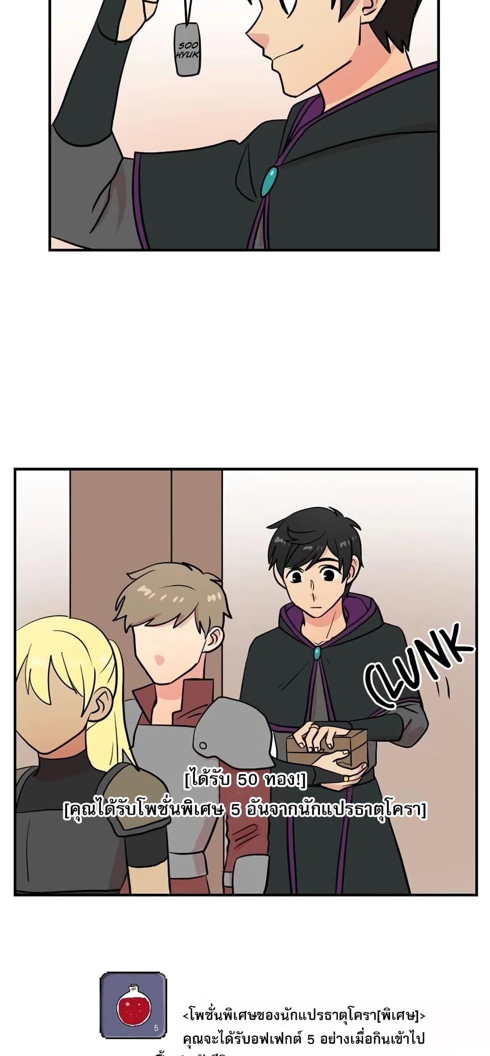 Manga-lc-com อ่านมังงะ อ่านการ์ตูน ออนไลน์ ฟรี Reader ตอนที่ 1 2 3 4 5 6 7 8 9 10 11 12 13 14 ฟรี ไม่มีโฆษณา Manga-lc - อ่าน มังงะ อ่าน การ์ตูน ออนไลน์ อ่านมังงะ ฟรี