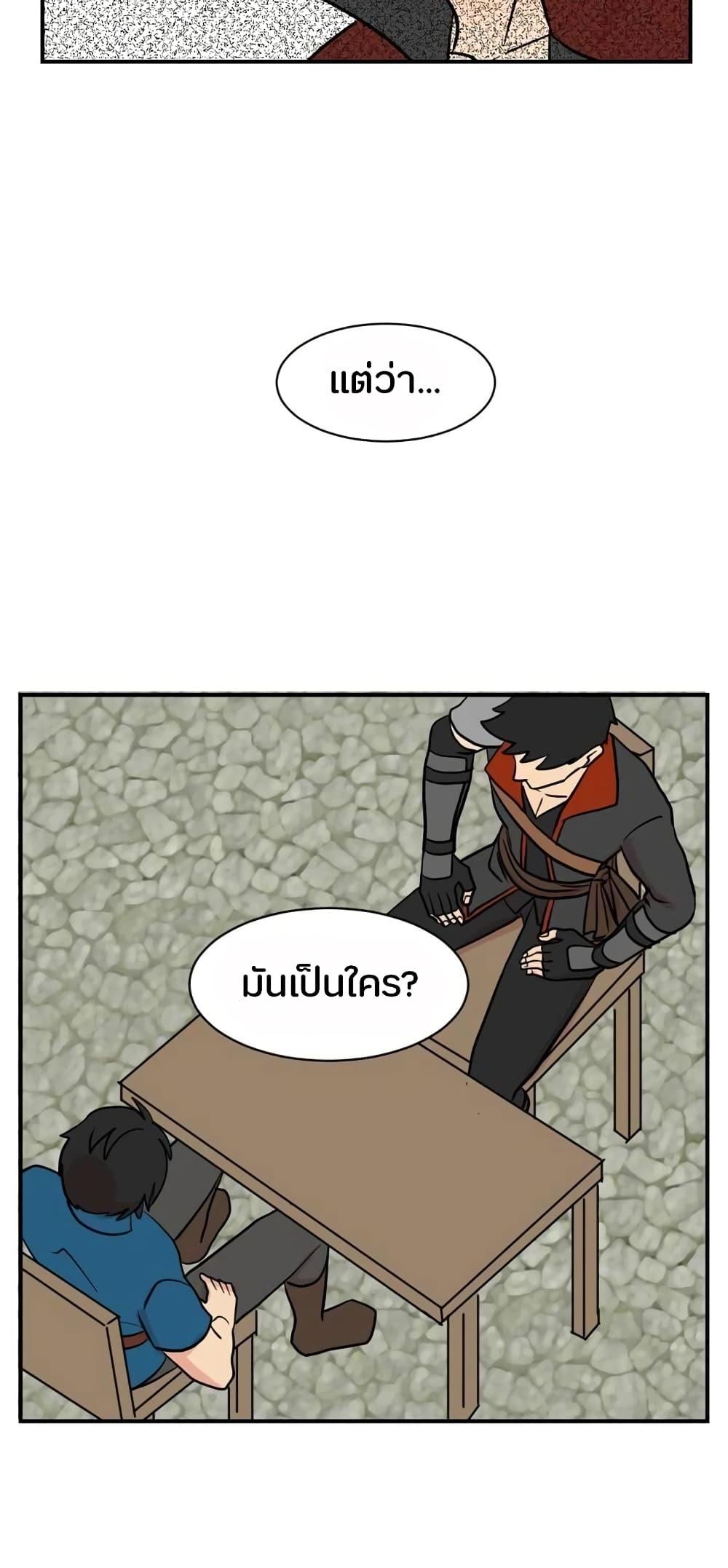 Manga-lc-com อ่านมังงะ อ่านการ์ตูน ออนไลน์ ฟรี Reader ตอนที่ 1 2 3 4 5 6 7 8 9 10 11 12 13 14 ฟรี ไม่มีโฆษณา Manga-lc - อ่าน มังงะ อ่าน การ์ตูน ออนไลน์ อ่านมังงะ ฟรี