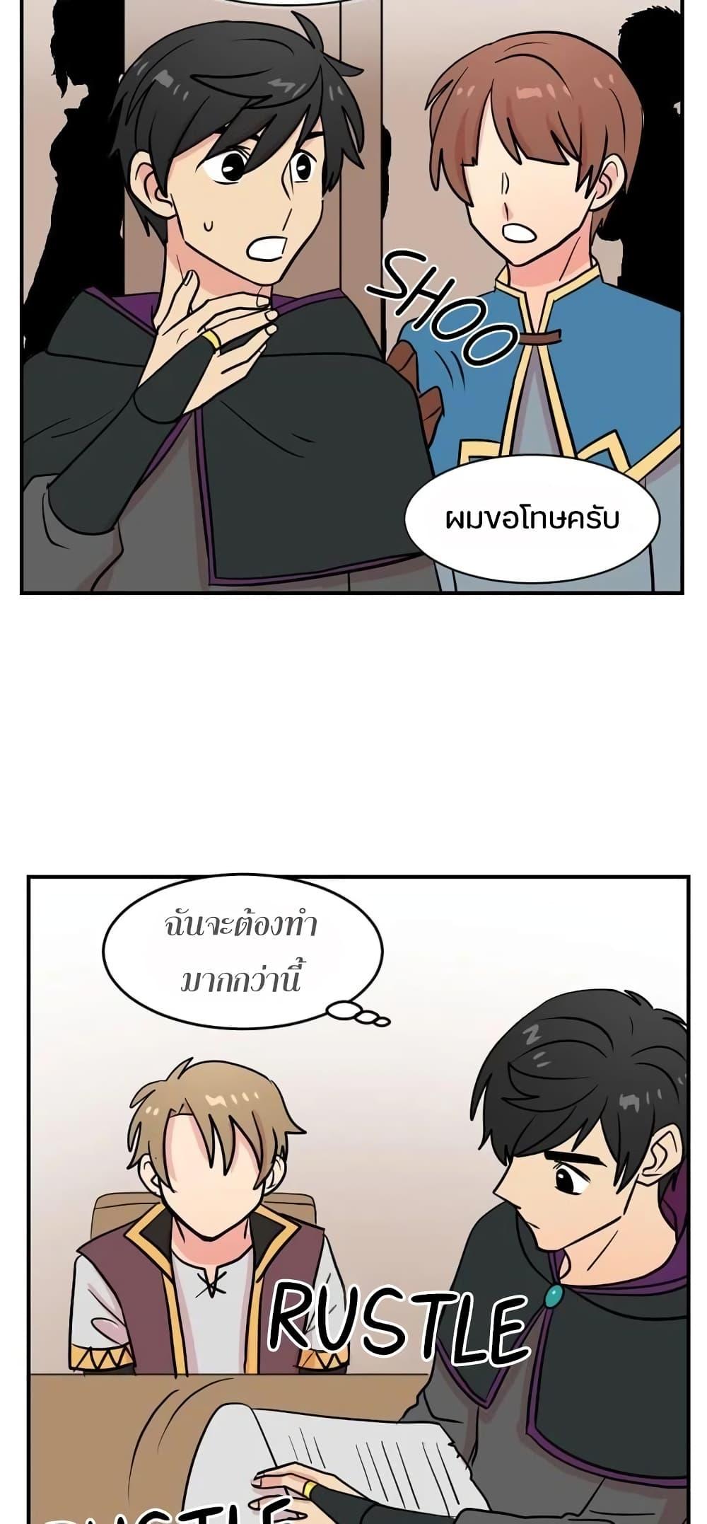 Manga-lc-com อ่านมังงะ อ่านการ์ตูน ออนไลน์ ฟรี Reader ตอนที่ 1 2 3 4 5 6 7 8 9 10 11 12 13 14 ฟรี ไม่มีโฆษณา Manga-lc - อ่าน มังงะ อ่าน การ์ตูน ออนไลน์ อ่านมังงะ ฟรี