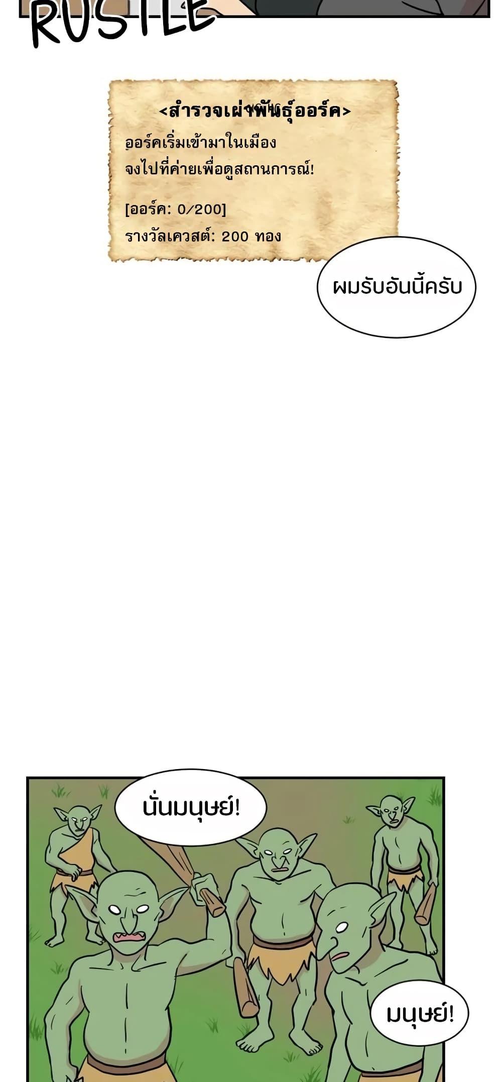 Manga-lc-com อ่านมังงะ อ่านการ์ตูน ออนไลน์ ฟรี Reader ตอนที่ 1 2 3 4 5 6 7 8 9 10 11 12 13 14 ฟรี ไม่มีโฆษณา Manga-lc - อ่าน มังงะ อ่าน การ์ตูน ออนไลน์ อ่านมังงะ ฟรี