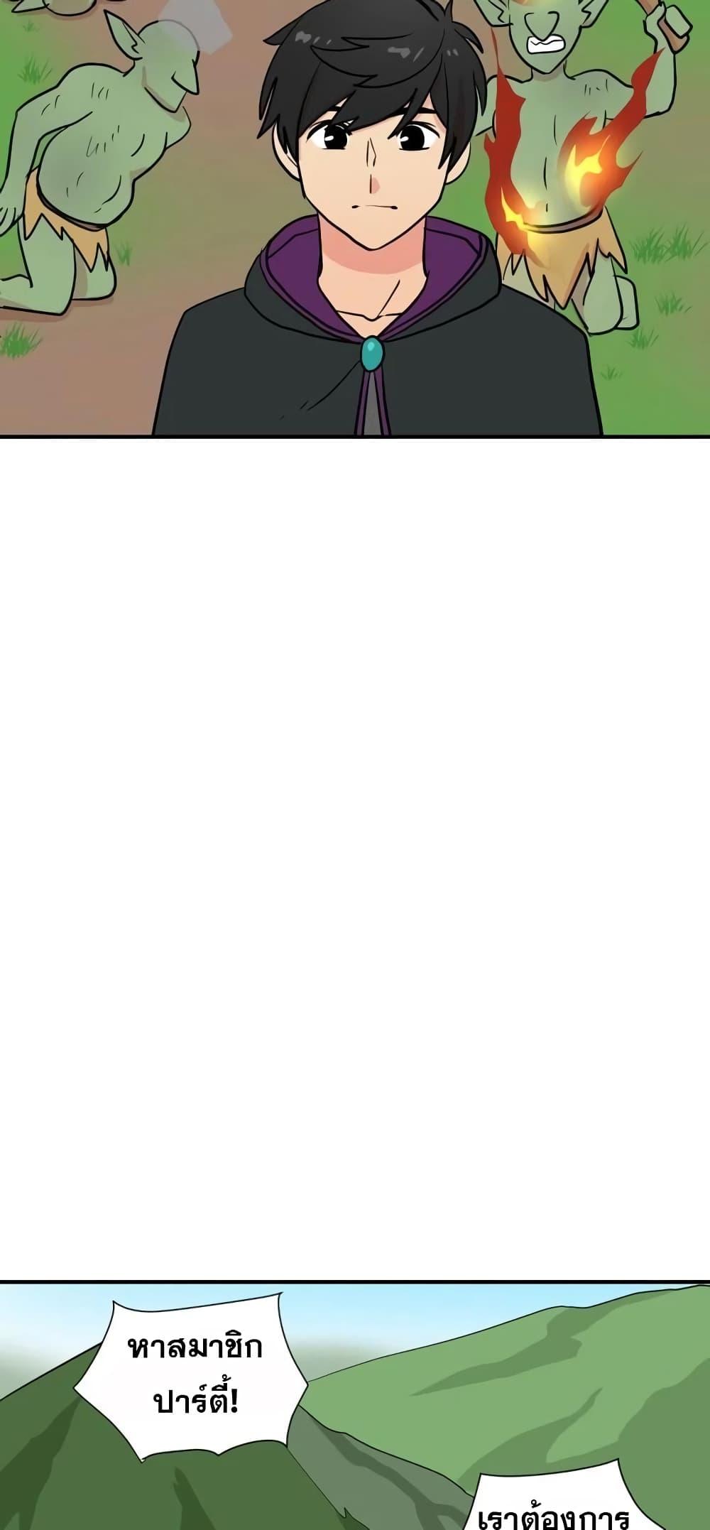 Manga-lc-com อ่านมังงะ อ่านการ์ตูน ออนไลน์ ฟรี Reader ตอนที่ 1 2 3 4 5 6 7 8 9 10 11 12 13 14 ฟรี ไม่มีโฆษณา Manga-lc - อ่าน มังงะ อ่าน การ์ตูน ออนไลน์ อ่านมังงะ ฟรี