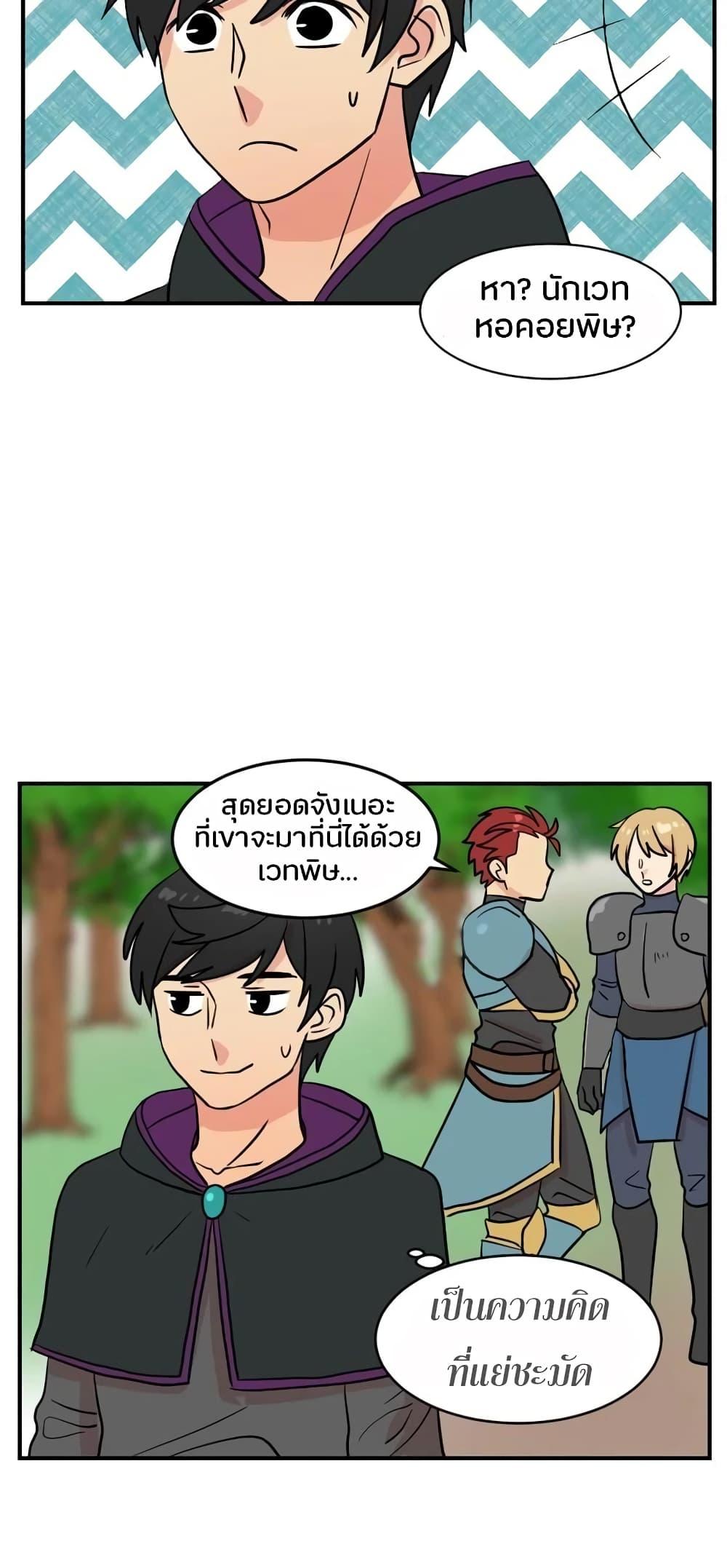 Manga-lc-com อ่านมังงะ อ่านการ์ตูน ออนไลน์ ฟรี Reader ตอนที่ 1 2 3 4 5 6 7 8 9 10 11 12 13 14 ฟรี ไม่มีโฆษณา Manga-lc - อ่าน มังงะ อ่าน การ์ตูน ออนไลน์ อ่านมังงะ ฟรี