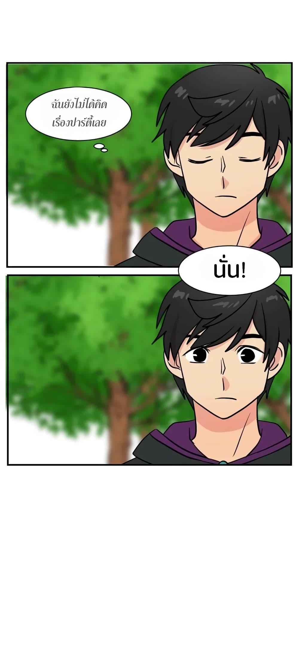 Manga-lc-com อ่านมังงะ อ่านการ์ตูน ออนไลน์ ฟรี Reader ตอนที่ 1 2 3 4 5 6 7 8 9 10 11 12 13 14 ฟรี ไม่มีโฆษณา Manga-lc - อ่าน มังงะ อ่าน การ์ตูน ออนไลน์ อ่านมังงะ ฟรี