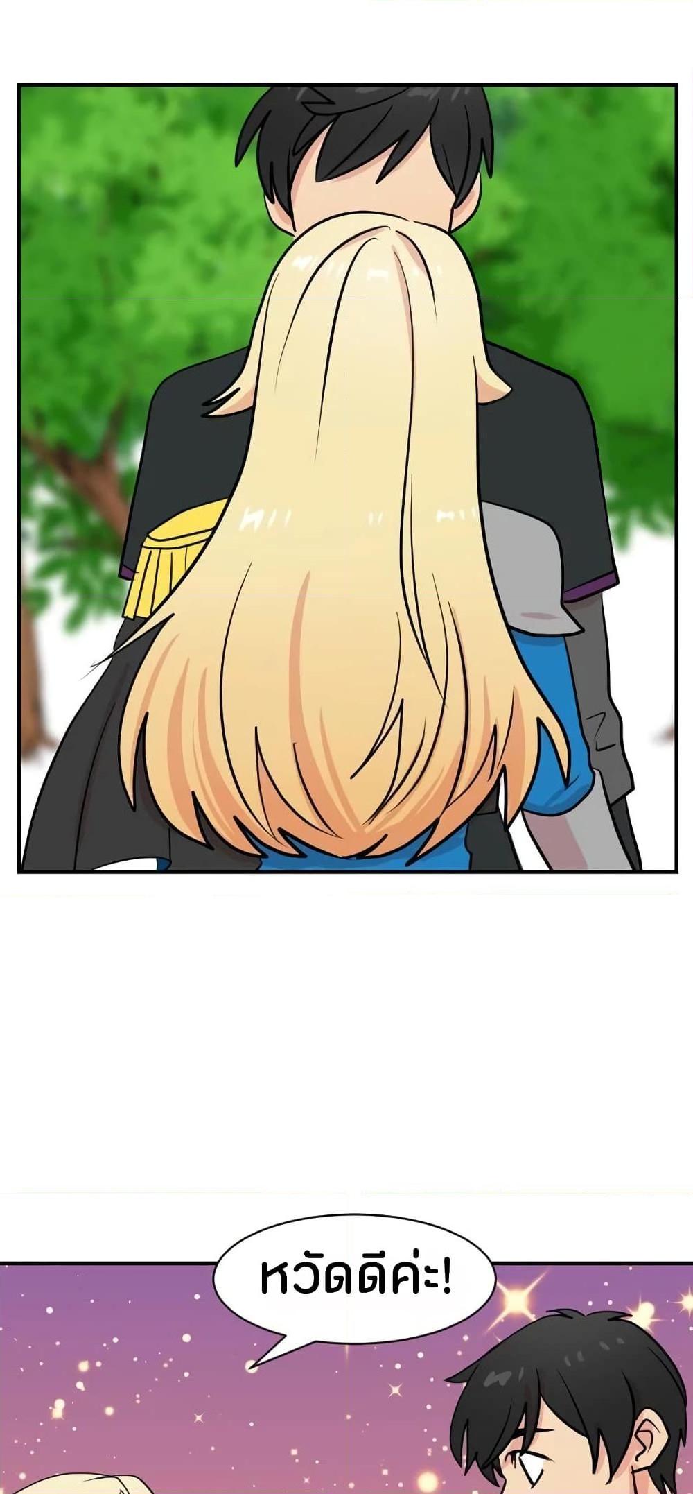 Manga-lc-com อ่านมังงะ อ่านการ์ตูน ออนไลน์ ฟรี Reader ตอนที่ 1 2 3 4 5 6 7 8 9 10 11 12 13 14 ฟรี ไม่มีโฆษณา Manga-lc - อ่าน มังงะ อ่าน การ์ตูน ออนไลน์ อ่านมังงะ ฟรี