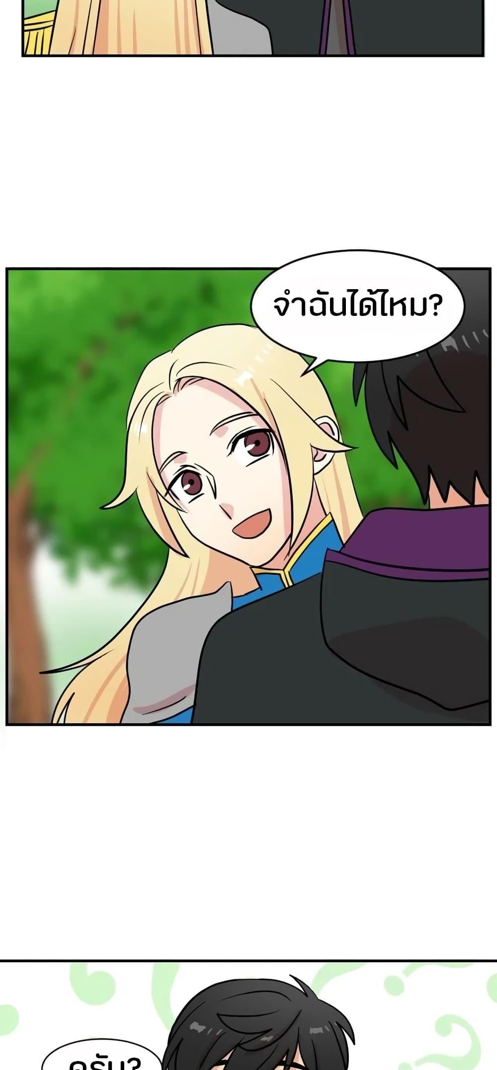 Manga-lc-com อ่านมังงะ อ่านการ์ตูน ออนไลน์ ฟรี Reader ตอนที่ 1 2 3 4 5 6 7 8 9 10 11 12 13 14 ฟรี ไม่มีโฆษณา Manga-lc - อ่าน มังงะ อ่าน การ์ตูน ออนไลน์ อ่านมังงะ ฟรี