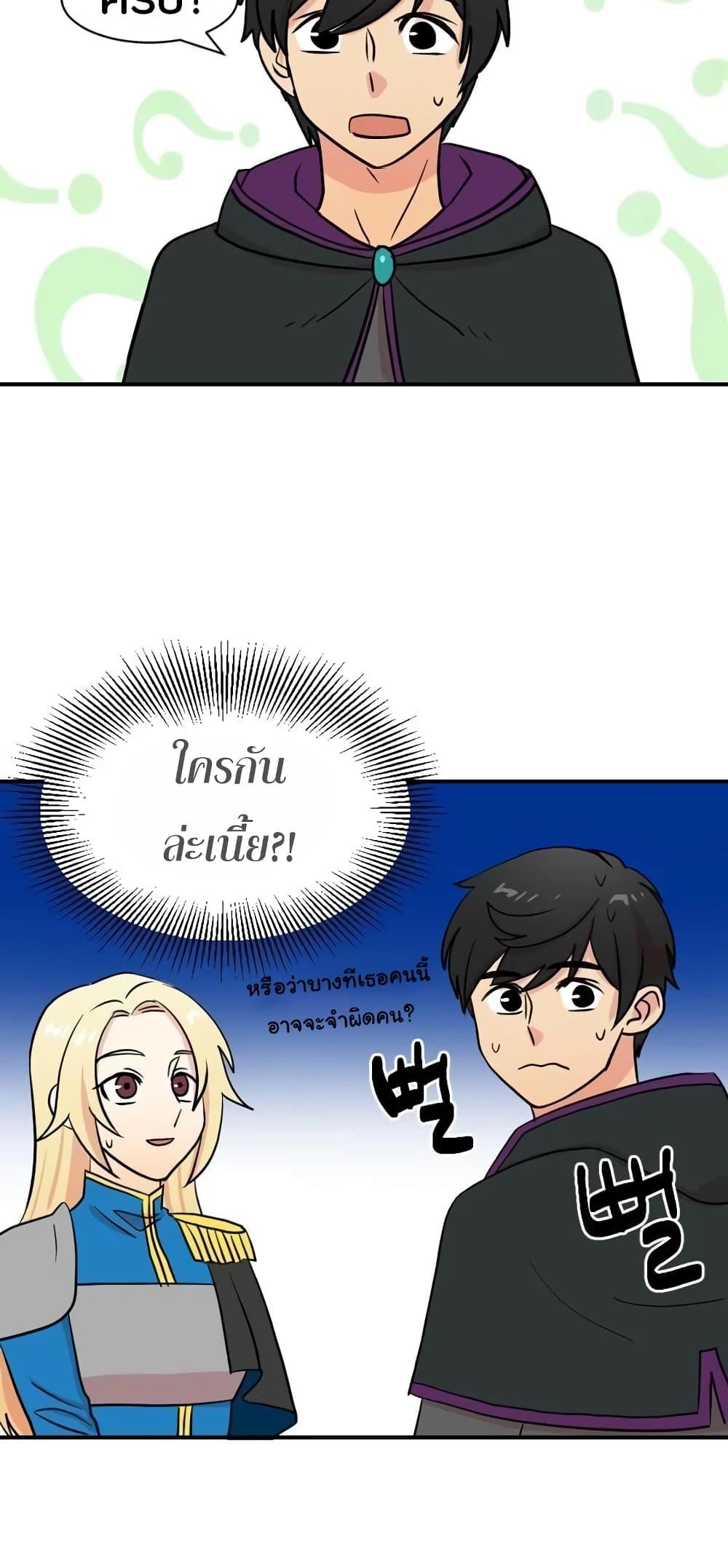 Manga-lc-com อ่านมังงะ อ่านการ์ตูน ออนไลน์ ฟรี Reader ตอนที่ 1 2 3 4 5 6 7 8 9 10 11 12 13 14 ฟรี ไม่มีโฆษณา Manga-lc - อ่าน มังงะ อ่าน การ์ตูน ออนไลน์ อ่านมังงะ ฟรี