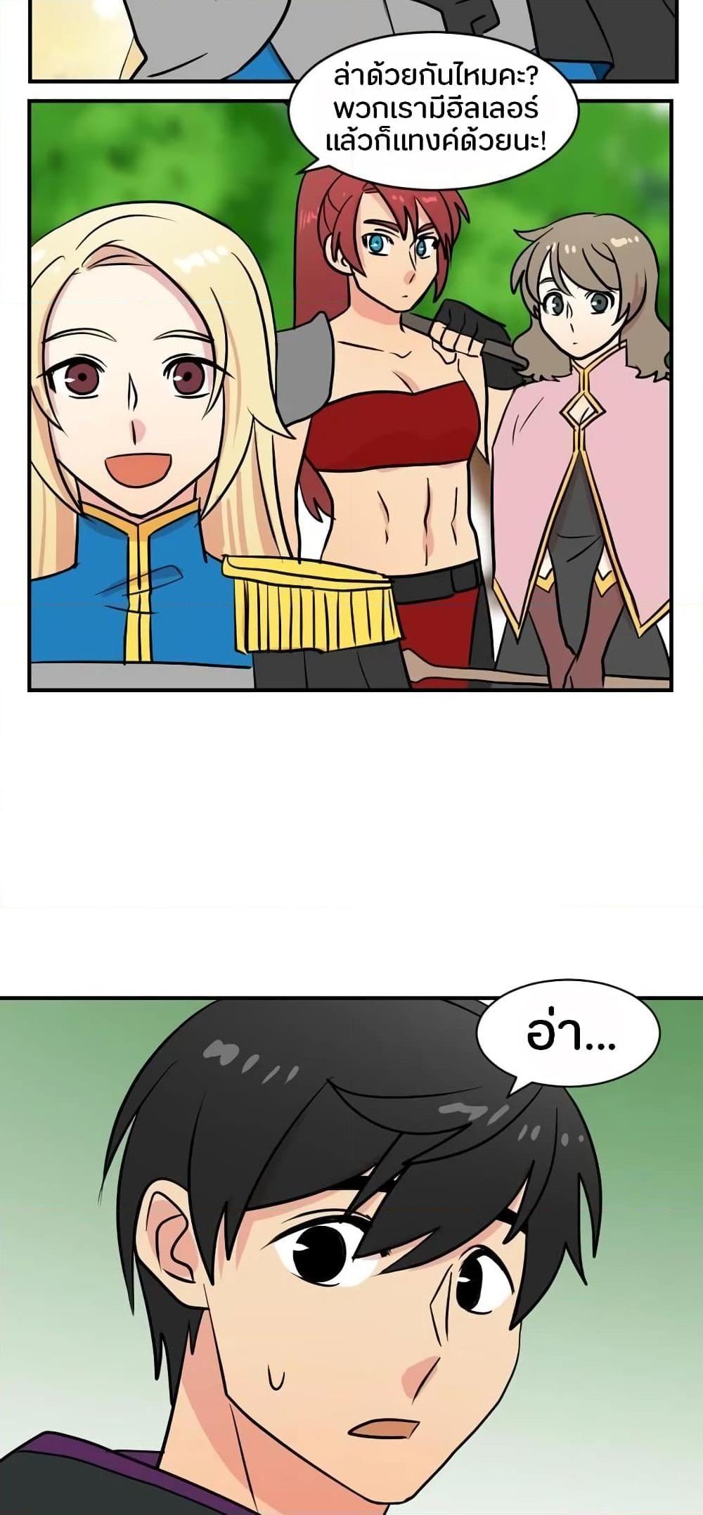 Manga-lc-com อ่านมังงะ อ่านการ์ตูน ออนไลน์ ฟรี Reader ตอนที่ 1 2 3 4 5 6 7 8 9 10 11 12 13 14 ฟรี ไม่มีโฆษณา Manga-lc - อ่าน มังงะ อ่าน การ์ตูน ออนไลน์ อ่านมังงะ ฟรี