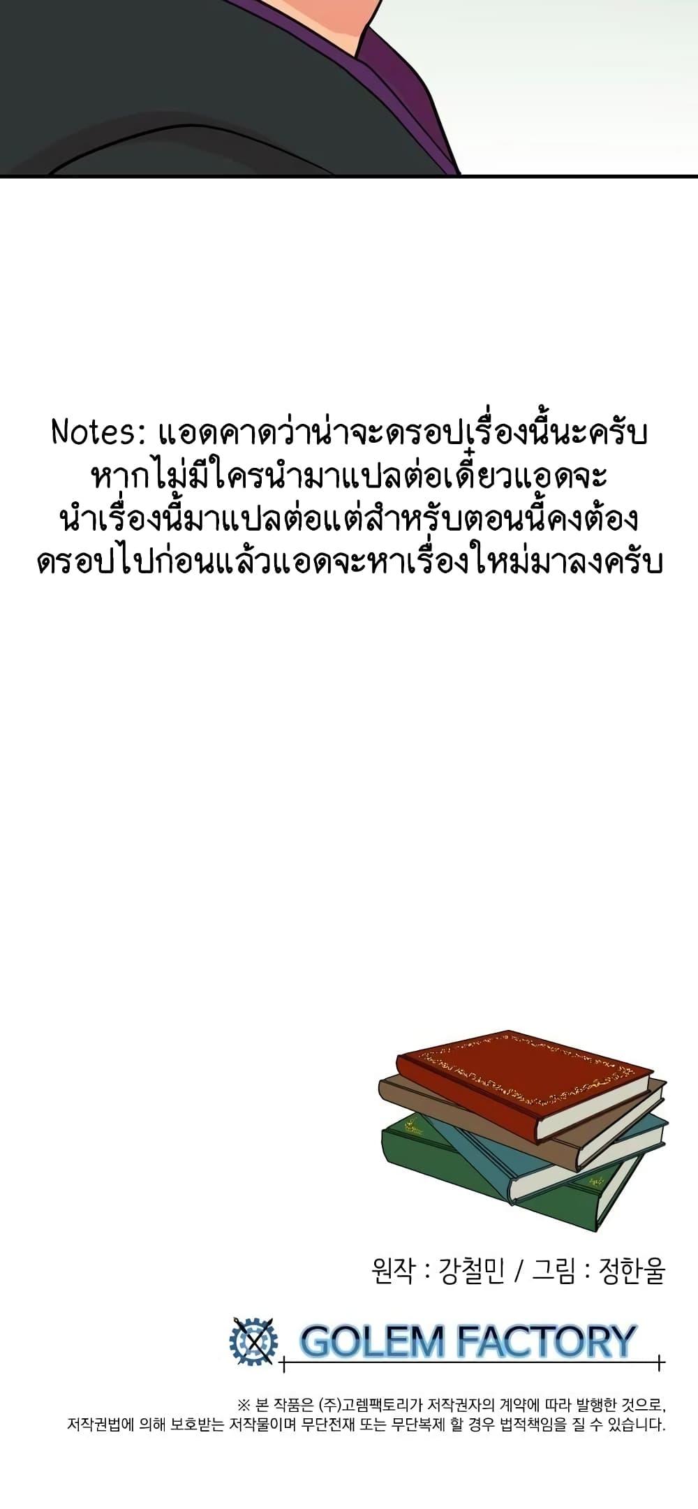Manga-lc-com อ่านมังงะ อ่านการ์ตูน ออนไลน์ ฟรี Reader ตอนที่ 1 2 3 4 5 6 7 8 9 10 11 12 13 14 ฟรี ไม่มีโฆษณา Manga-lc - อ่าน มังงะ อ่าน การ์ตูน ออนไลน์ อ่านมังงะ ฟรี
