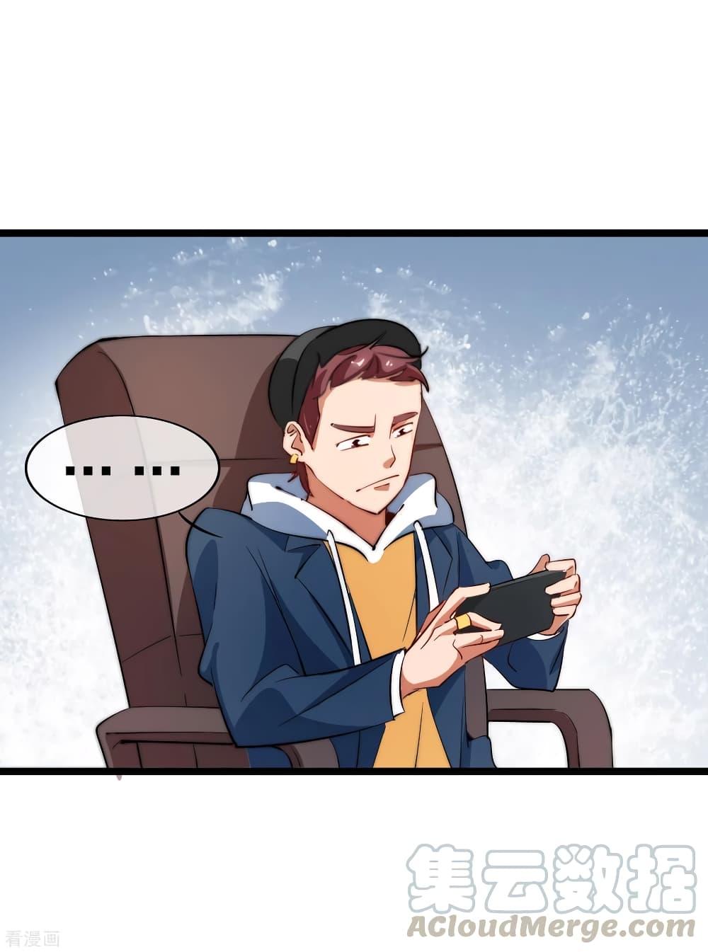 Manga-lc-com อ่านมังงะ อ่านการ์ตูน ออนไลน์ ฟรี I am The Richest in The World – ข้านี่แหละจะรวยที่สุดในโลก! ตอนที่ 1 2 3 4 5 6 7 8 9 10 11 12 13 14 ฟรี ไม่มีโฆษณา Manga-lc - อ่าน มังงะ อ่าน การ์ตูน ออนไลน์ อ่านมังงะ ฟรี