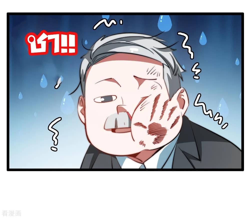 Manga-lc-com อ่านมังงะ อ่านการ์ตูน ออนไลน์ ฟรี I am The Richest in The World – ข้านี่แหละจะรวยที่สุดในโลก! ตอนที่ 1 2 3 4 5 6 7 8 9 10 11 12 13 14 ฟรี ไม่มีโฆษณา Manga-lc - อ่าน มังงะ อ่าน การ์ตูน ออนไลน์ อ่านมังงะ ฟรี