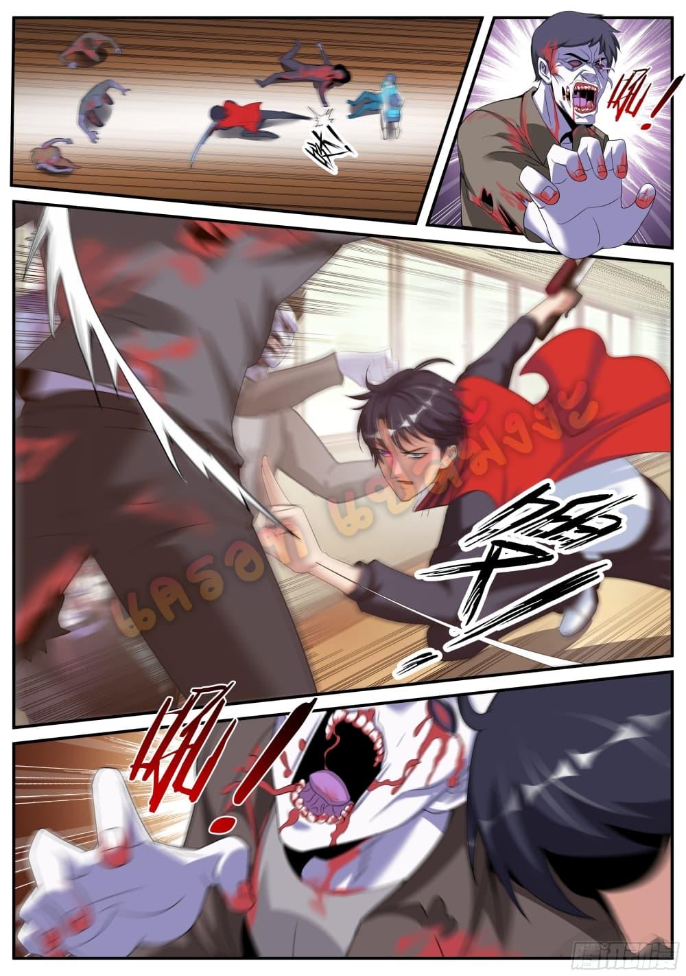 Manga-lc-com อ่านมังงะ อ่านการ์ตูน ออนไลน์ ฟรี Apocalyptic Dungeon ตอนที่ 1 2 3 4 5 6 7 8 9 10 11 12 13 14 ฟรี ไม่มีโฆษณา Manga-lc - อ่าน มังงะ อ่าน การ์ตูน ออนไลน์ อ่านมังงะ ฟรี