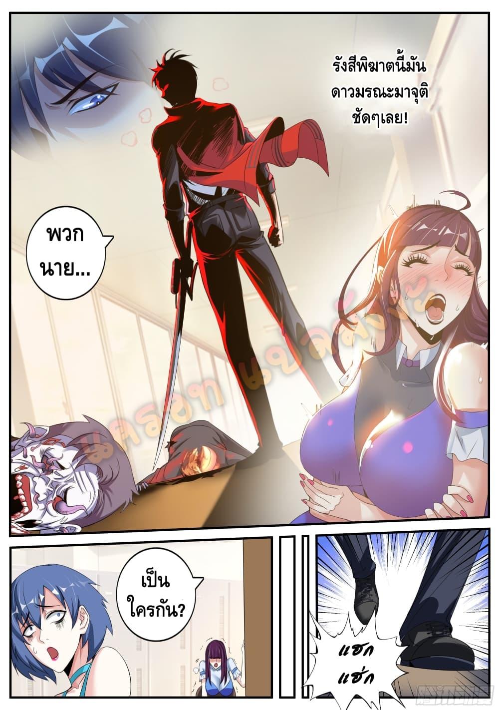 Manga-lc-com อ่านมังงะ อ่านการ์ตูน ออนไลน์ ฟรี Apocalyptic Dungeon ตอนที่ 1 2 3 4 5 6 7 8 9 10 11 12 13 14 ฟรี ไม่มีโฆษณา Manga-lc - อ่าน มังงะ อ่าน การ์ตูน ออนไลน์ อ่านมังงะ ฟรี