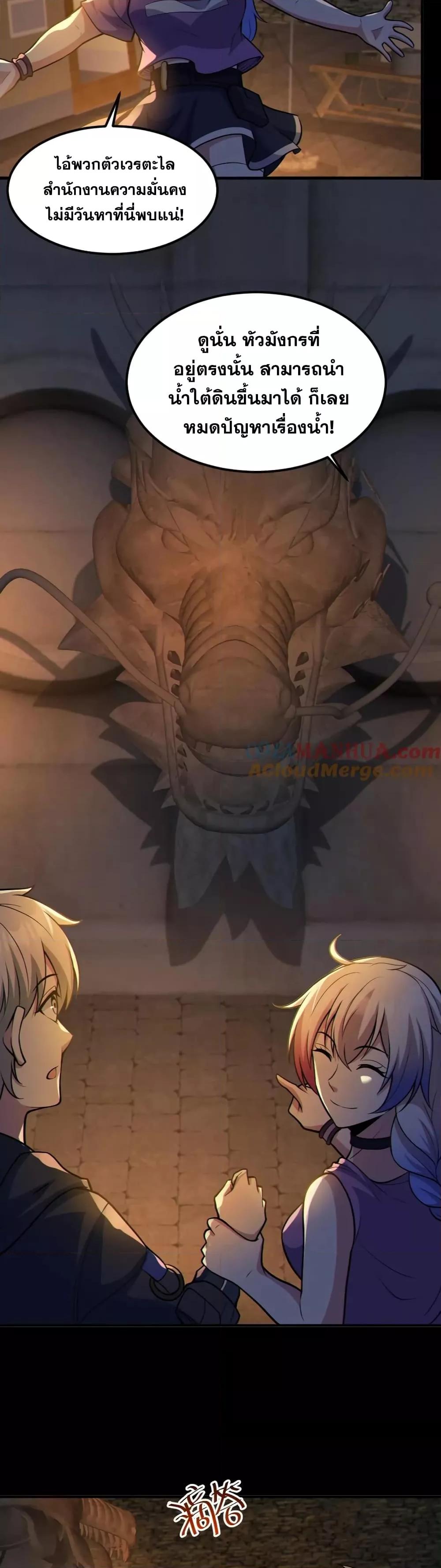 Manga-lc-com อ่านมังงะ อ่านการ์ตูน ออนไลน์ ฟรี GlobalGhostCo ตอนที่ 1 2 3 4 5 6 7 8 9 10 11 12 13 14 ฟรี ไม่มีโฆษณา Manga-lc - อ่าน มังงะ อ่าน การ์ตูน ออนไลน์ อ่านมังงะ ฟรี