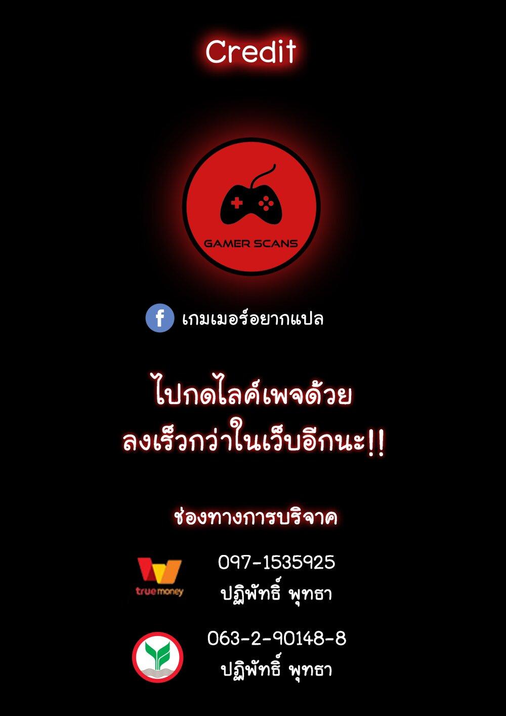 Manga-lc-com อ่านมังงะ อ่านการ์ตูน ออนไลน์ ฟรี After Transformation, Mine and Her Wild Fantasy ตอนที่ 1 2 3 4 5 6 7 8 9 10 11 12 13 14 ฟรี ไม่มีโฆษณา Manga-lc - อ่าน มังงะ อ่าน การ์ตูน ออนไลน์ อ่านมังงะ ฟรี