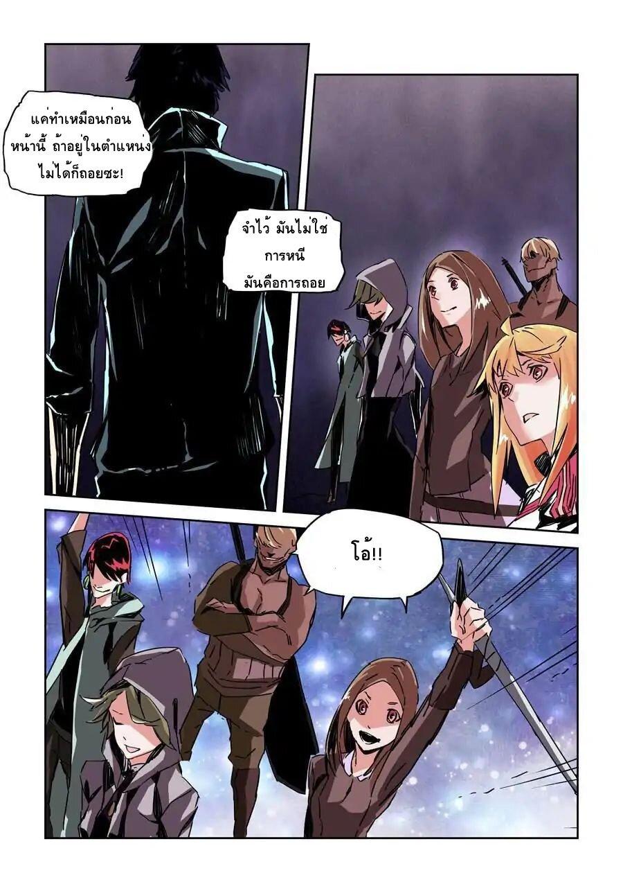 Manga-lc-com อ่านมังงะ อ่านการ์ตูน ออนไลน์ ฟรี After Transformation, Mine and Her Wild Fantasy ตอนที่ 1 2 3 4 5 6 7 8 9 10 11 12 13 14 ฟรี ไม่มีโฆษณา Manga-lc - อ่าน มังงะ อ่าน การ์ตูน ออนไลน์ อ่านมังงะ ฟรี