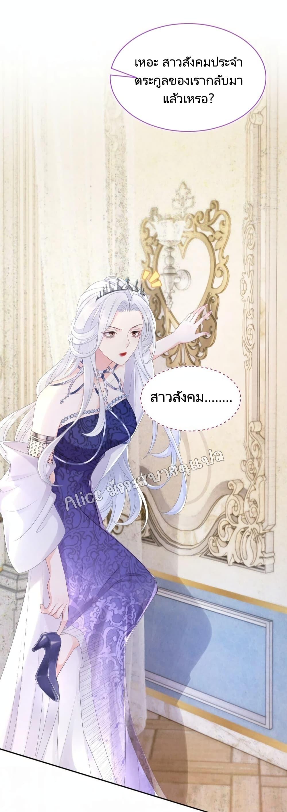 Manga-lc-com อ่านมังงะ อ่านการ์ตูน ออนไลน์ ฟรี AfterWearingt ตอนที่ 1 2 3 4 5 6 7 8 9 10 11 12 13 14 ฟรี ไม่มีโฆษณา Manga-lc - อ่าน มังงะ อ่าน การ์ตูน ออนไลน์ อ่านมังงะ ฟรี