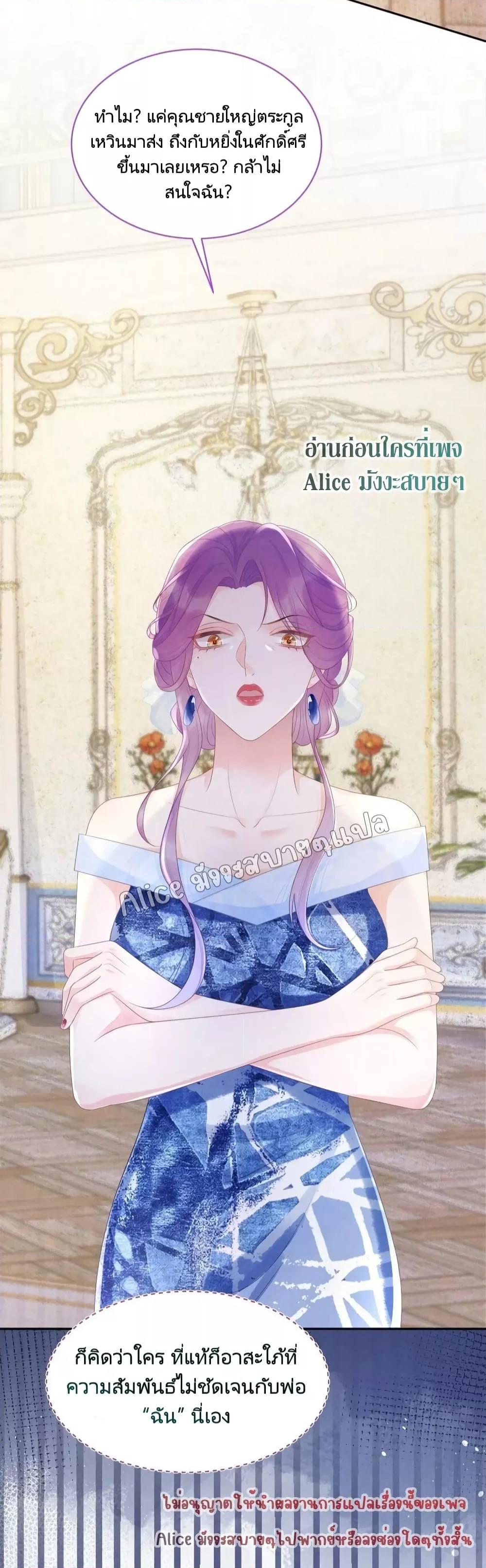 Manga-lc-com อ่านมังงะ อ่านการ์ตูน ออนไลน์ ฟรี AfterWearingt ตอนที่ 1 2 3 4 5 6 7 8 9 10 11 12 13 14 ฟรี ไม่มีโฆษณา Manga-lc - อ่าน มังงะ อ่าน การ์ตูน ออนไลน์ อ่านมังงะ ฟรี