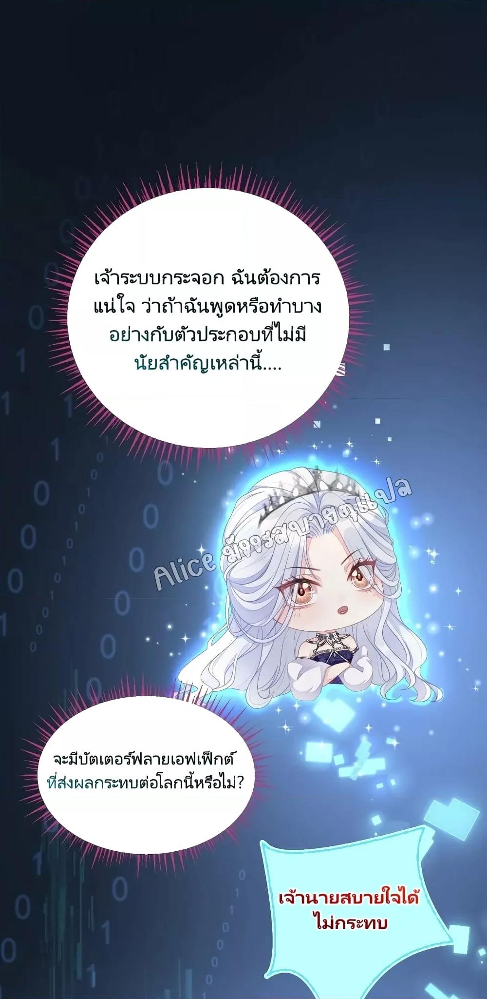 Manga-lc-com อ่านมังงะ อ่านการ์ตูน ออนไลน์ ฟรี AfterWearingt ตอนที่ 1 2 3 4 5 6 7 8 9 10 11 12 13 14 ฟรี ไม่มีโฆษณา Manga-lc - อ่าน มังงะ อ่าน การ์ตูน ออนไลน์ อ่านมังงะ ฟรี