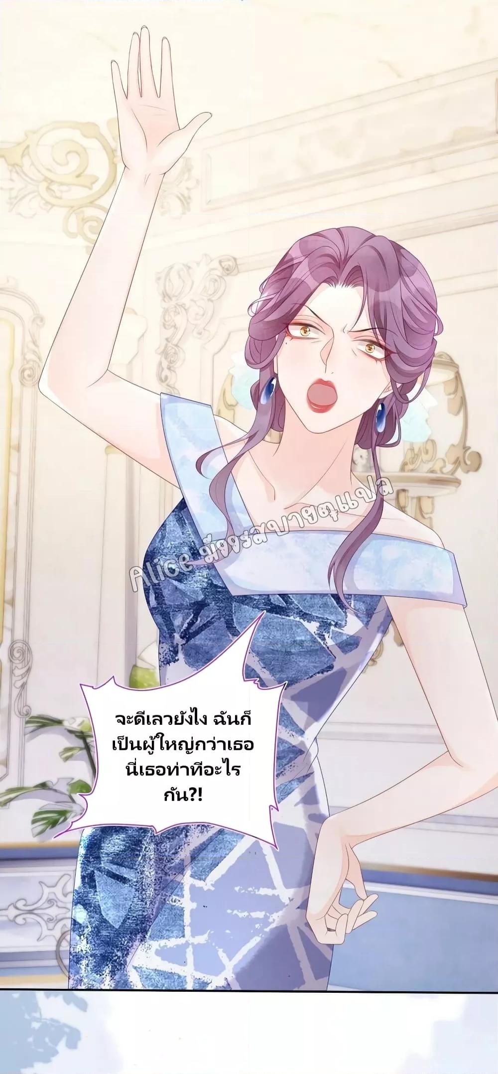 Manga-lc-com อ่านมังงะ อ่านการ์ตูน ออนไลน์ ฟรี AfterWearingt ตอนที่ 1 2 3 4 5 6 7 8 9 10 11 12 13 14 ฟรี ไม่มีโฆษณา Manga-lc - อ่าน มังงะ อ่าน การ์ตูน ออนไลน์ อ่านมังงะ ฟรี