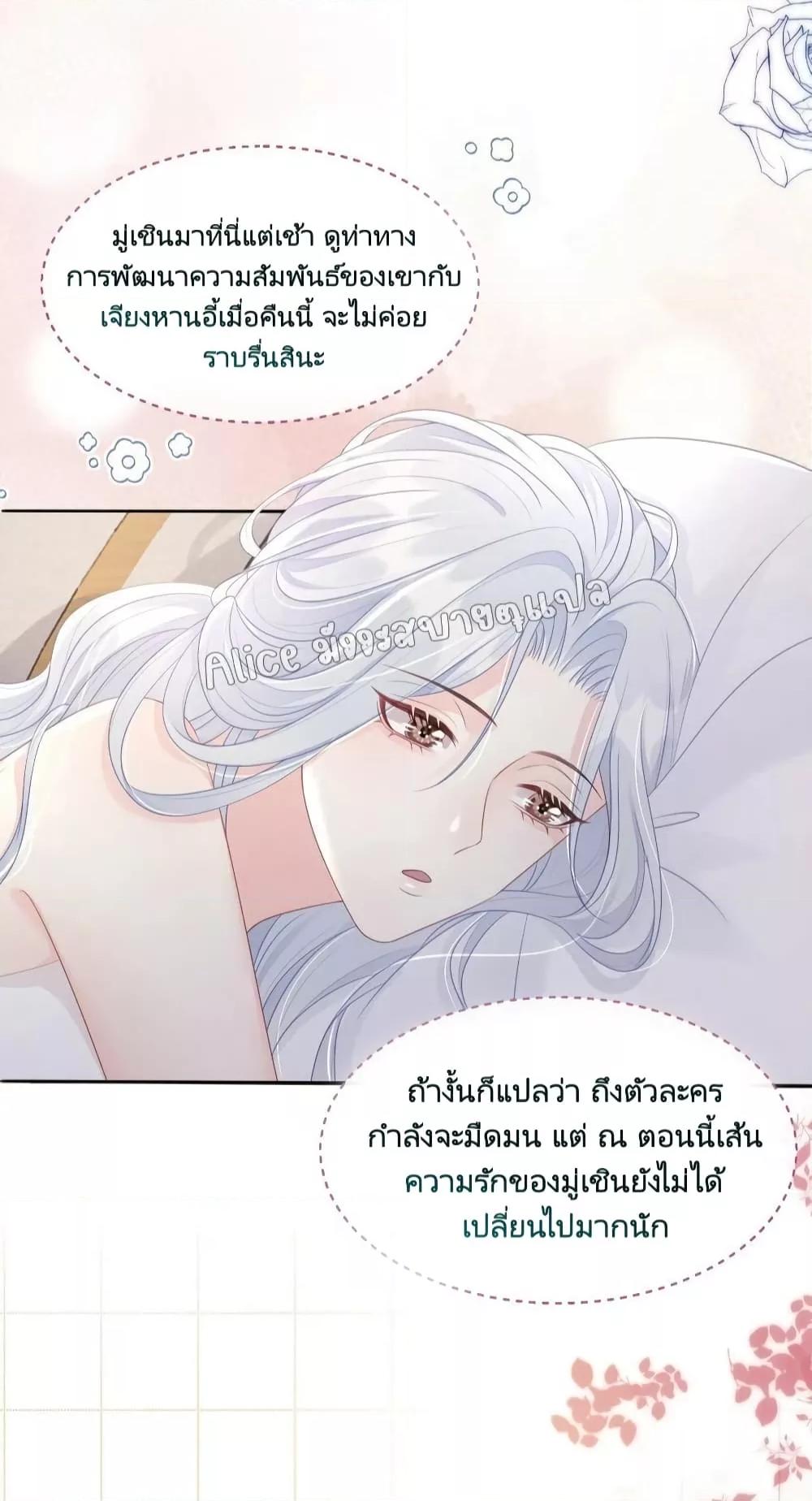 Manga-lc-com อ่านมังงะ อ่านการ์ตูน ออนไลน์ ฟรี AfterWearingt ตอนที่ 1 2 3 4 5 6 7 8 9 10 11 12 13 14 ฟรี ไม่มีโฆษณา Manga-lc - อ่าน มังงะ อ่าน การ์ตูน ออนไลน์ อ่านมังงะ ฟรี