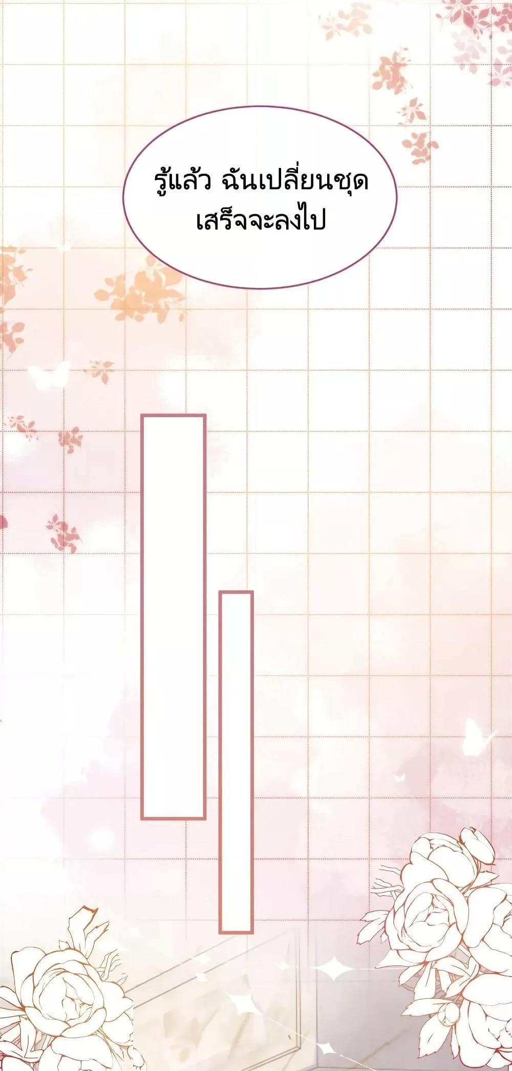 Manga-lc-com อ่านมังงะ อ่านการ์ตูน ออนไลน์ ฟรี AfterWearingt ตอนที่ 1 2 3 4 5 6 7 8 9 10 11 12 13 14 ฟรี ไม่มีโฆษณา Manga-lc - อ่าน มังงะ อ่าน การ์ตูน ออนไลน์ อ่านมังงะ ฟรี