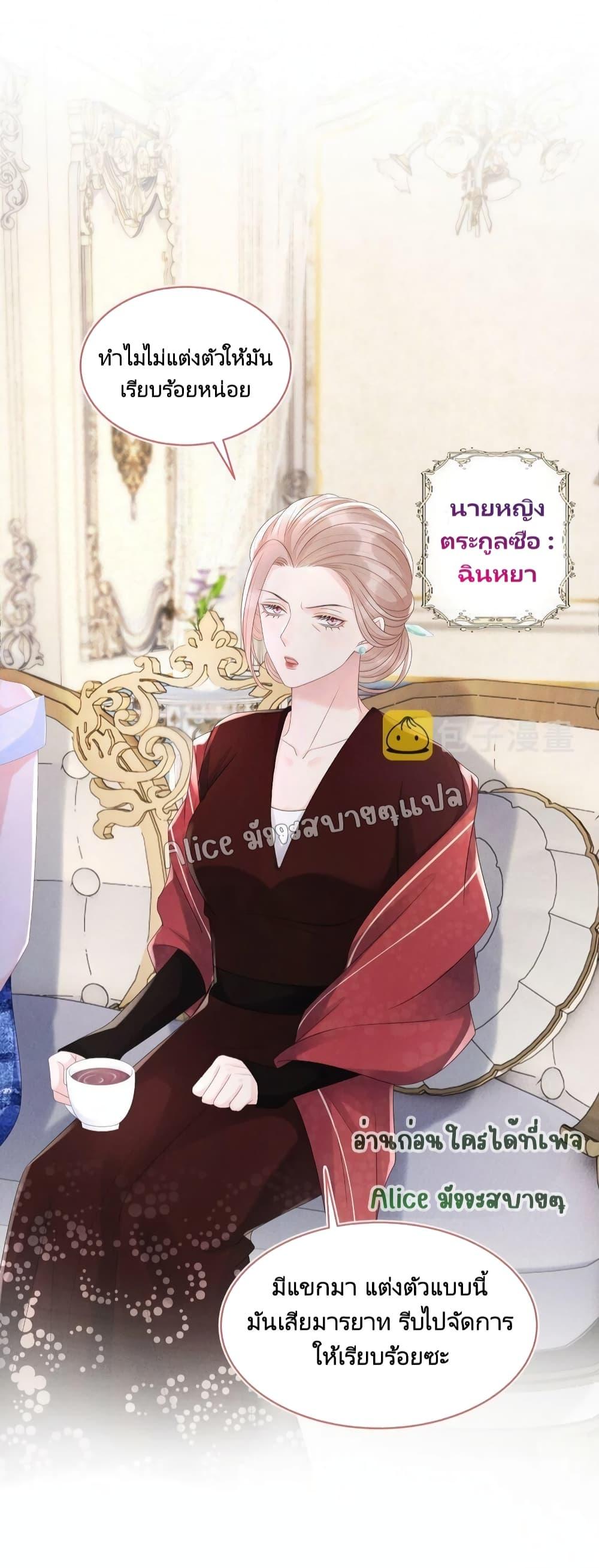 Manga-lc-com อ่านมังงะ อ่านการ์ตูน ออนไลน์ ฟรี AfterWearingt ตอนที่ 1 2 3 4 5 6 7 8 9 10 11 12 13 14 ฟรี ไม่มีโฆษณา Manga-lc - อ่าน มังงะ อ่าน การ์ตูน ออนไลน์ อ่านมังงะ ฟรี