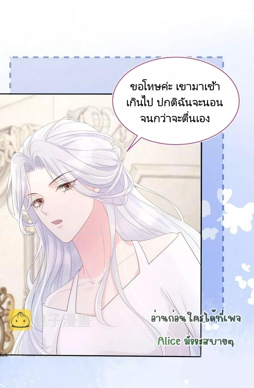 Manga-lc-com อ่านมังงะ อ่านการ์ตูน ออนไลน์ ฟรี AfterWearingt ตอนที่ 1 2 3 4 5 6 7 8 9 10 11 12 13 14 ฟรี ไม่มีโฆษณา Manga-lc - อ่าน มังงะ อ่าน การ์ตูน ออนไลน์ อ่านมังงะ ฟรี