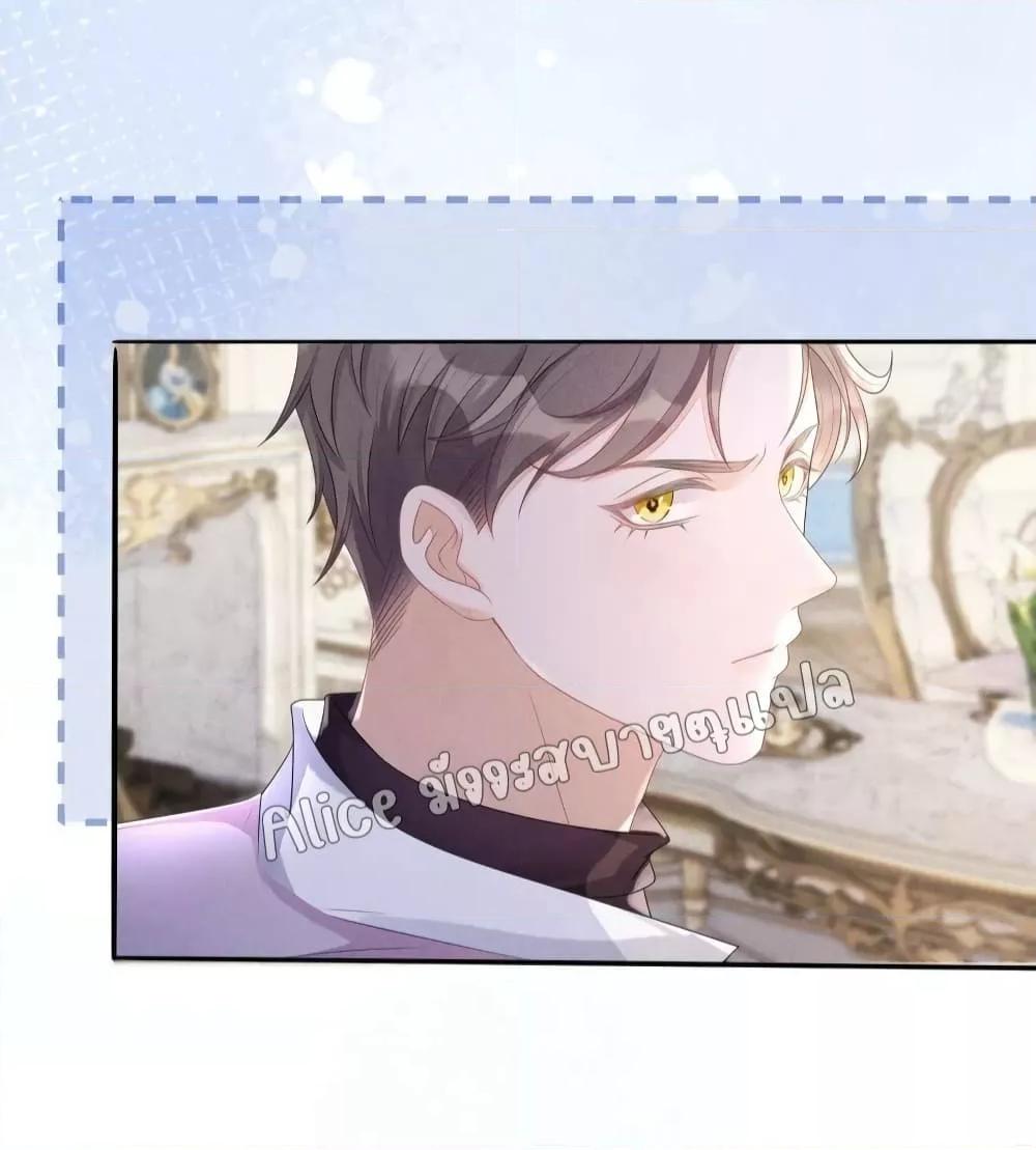 Manga-lc-com อ่านมังงะ อ่านการ์ตูน ออนไลน์ ฟรี AfterWearingt ตอนที่ 1 2 3 4 5 6 7 8 9 10 11 12 13 14 ฟรี ไม่มีโฆษณา Manga-lc - อ่าน มังงะ อ่าน การ์ตูน ออนไลน์ อ่านมังงะ ฟรี