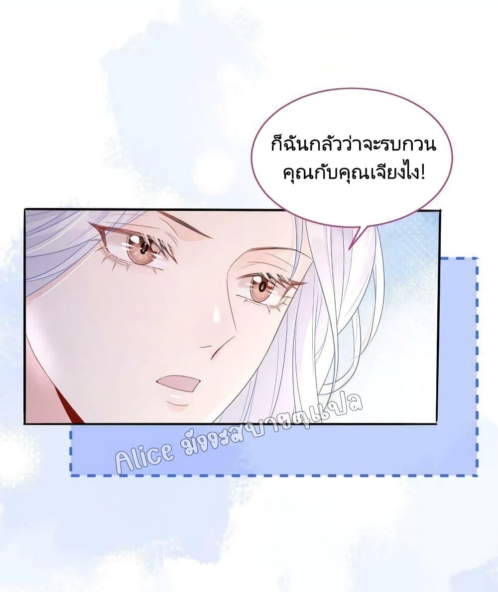 Manga-lc-com อ่านมังงะ อ่านการ์ตูน ออนไลน์ ฟรี AfterWearingt ตอนที่ 1 2 3 4 5 6 7 8 9 10 11 12 13 14 ฟรี ไม่มีโฆษณา Manga-lc - อ่าน มังงะ อ่าน การ์ตูน ออนไลน์ อ่านมังงะ ฟรี