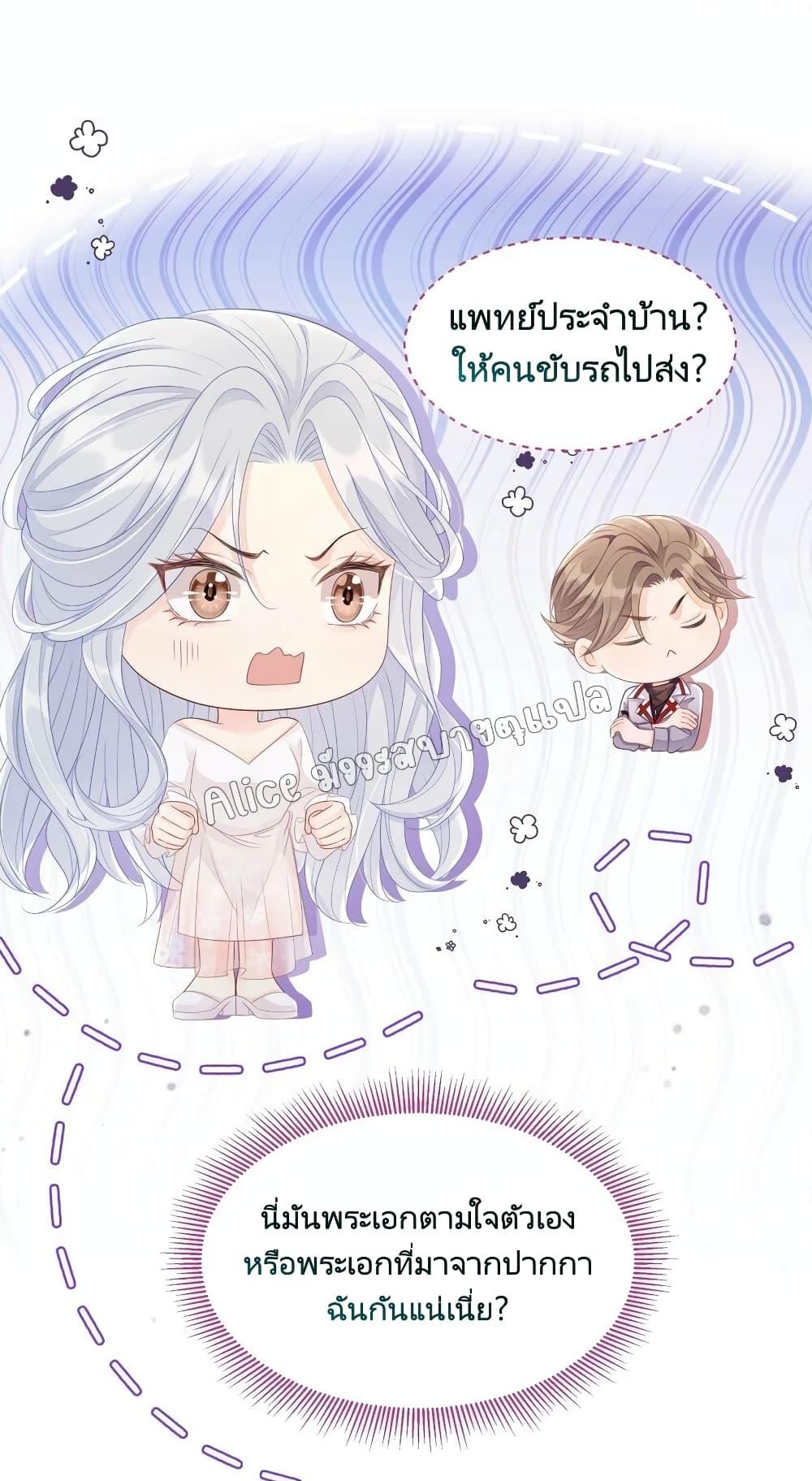 Manga-lc-com อ่านมังงะ อ่านการ์ตูน ออนไลน์ ฟรี AfterWearingt ตอนที่ 1 2 3 4 5 6 7 8 9 10 11 12 13 14 ฟรี ไม่มีโฆษณา Manga-lc - อ่าน มังงะ อ่าน การ์ตูน ออนไลน์ อ่านมังงะ ฟรี