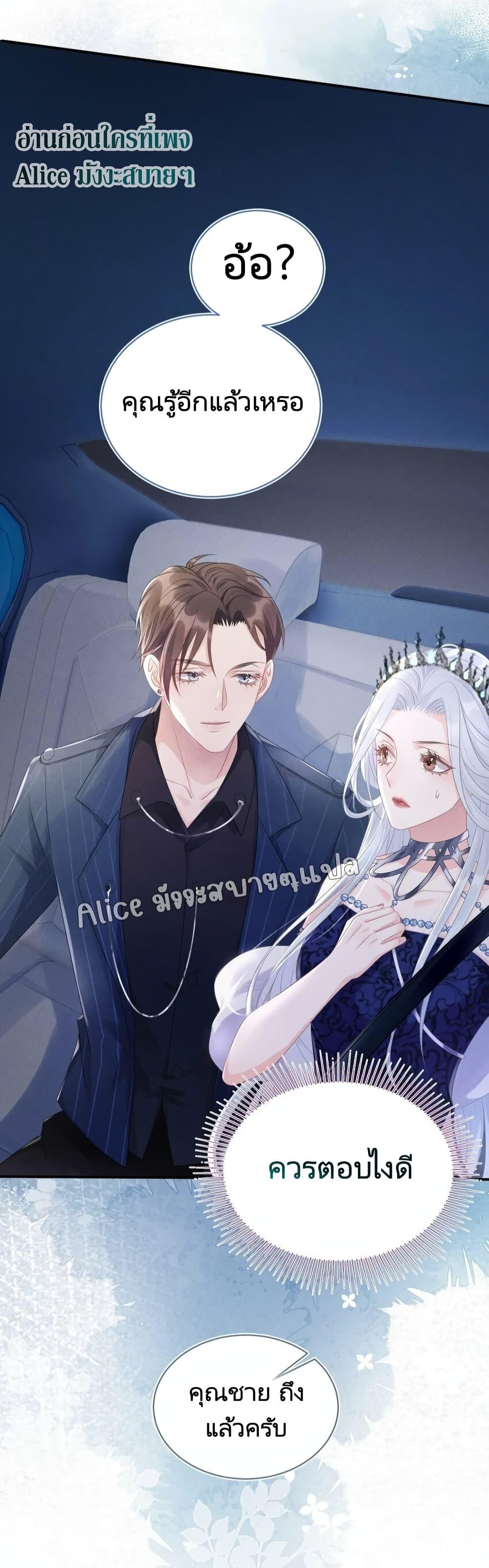 Manga-lc-com อ่านมังงะ อ่านการ์ตูน ออนไลน์ ฟรี AfterWearingt ตอนที่ 1 2 3 4 5 6 7 8 9 10 11 12 13 14 ฟรี ไม่มีโฆษณา Manga-lc - อ่าน มังงะ อ่าน การ์ตูน ออนไลน์ อ่านมังงะ ฟรี