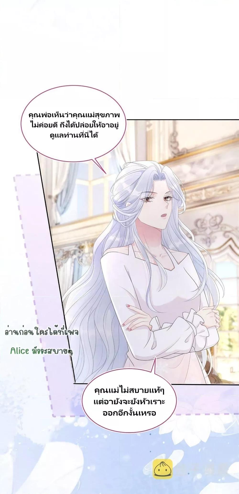 Manga-lc-com อ่านมังงะ อ่านการ์ตูน ออนไลน์ ฟรี AfterWearingt ตอนที่ 1 2 3 4 5 6 7 8 9 10 11 12 13 14 ฟรี ไม่มีโฆษณา Manga-lc - อ่าน มังงะ อ่าน การ์ตูน ออนไลน์ อ่านมังงะ ฟรี