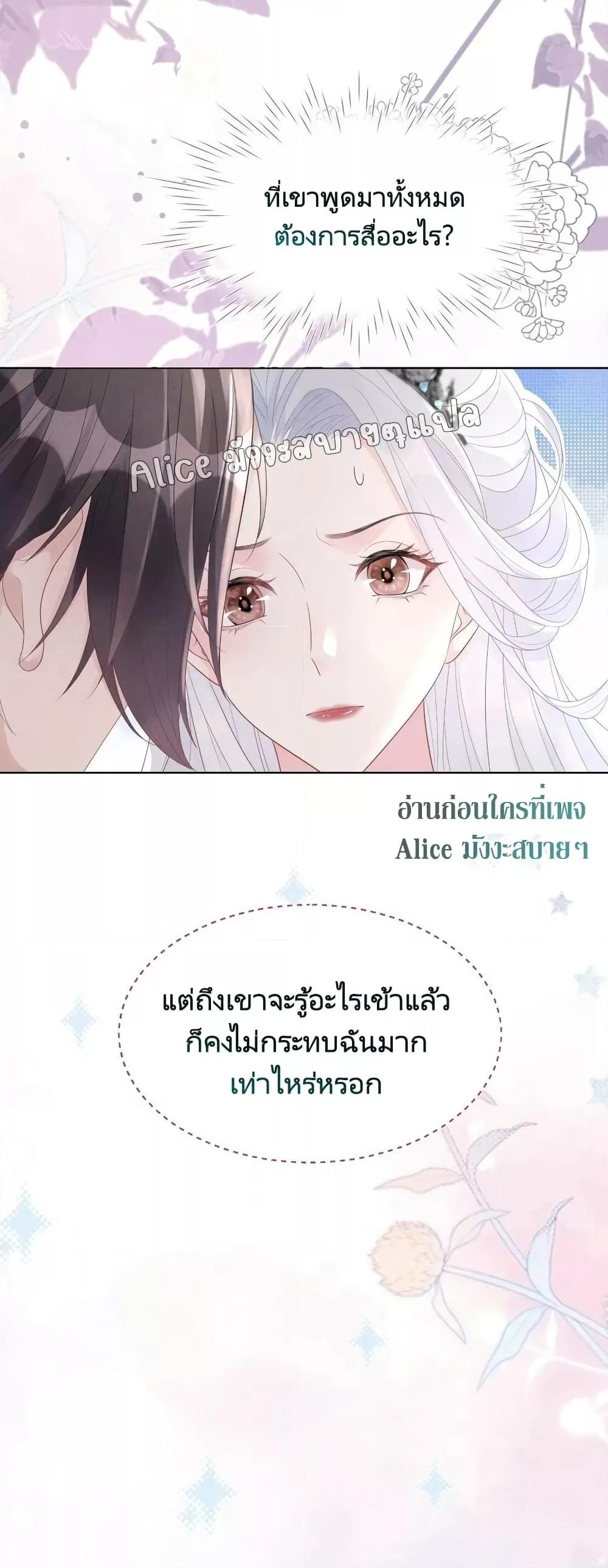 Manga-lc-com อ่านมังงะ อ่านการ์ตูน ออนไลน์ ฟรี AfterWearingt ตอนที่ 1 2 3 4 5 6 7 8 9 10 11 12 13 14 ฟรี ไม่มีโฆษณา Manga-lc - อ่าน มังงะ อ่าน การ์ตูน ออนไลน์ อ่านมังงะ ฟรี
