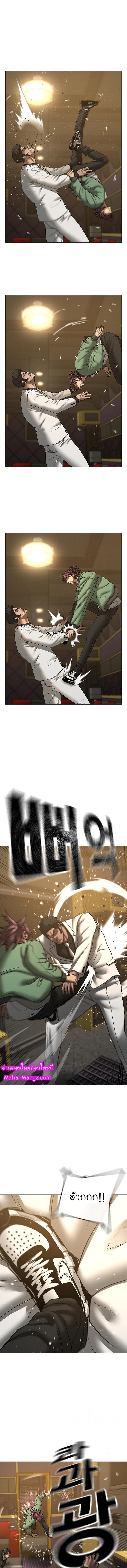 Manga-lc-com อ่านมังงะ อ่านการ์ตูน ออนไลน์ ฟรี Reality Quest ตอนที่ 1 2 3 4 5 6 7 8 9 10 11 12 13 14 ฟรี ไม่มีโฆษณา Manga-lc - อ่าน มังงะ อ่าน การ์ตูน ออนไลน์ อ่านมังงะ ฟรี