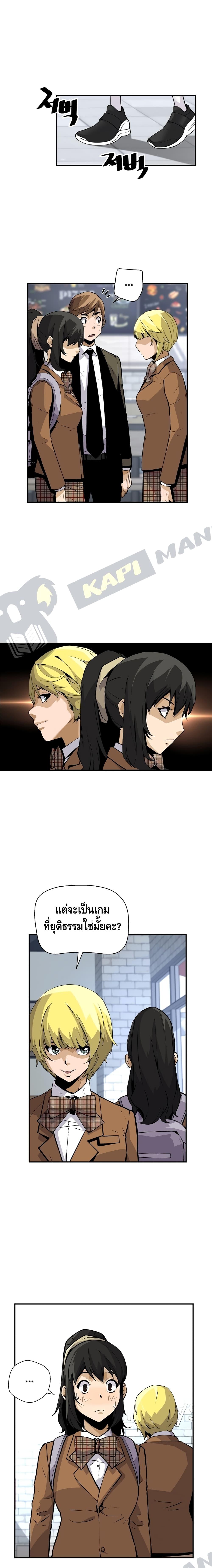 Manga-lc-com อ่านมังงะ อ่านการ์ตูน ออนไลน์ ฟรี Return of the Legend ตอนที่ 1 2 3 4 5 6 7 8 9 10 11 12 13 14 ฟรี ไม่มีโฆษณา Manga-lc - อ่าน มังงะ อ่าน การ์ตูน ออนไลน์ อ่านมังงะ ฟรี
