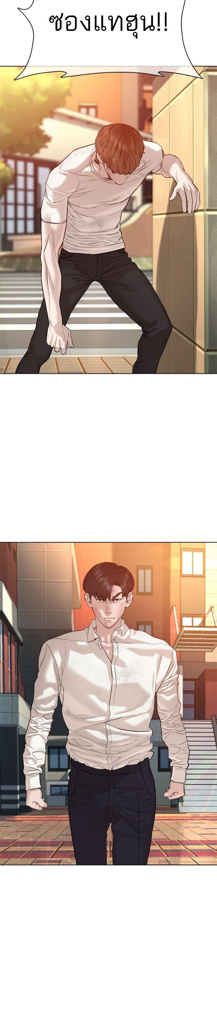 Manga-lc-com อ่านมังงะ อ่านการ์ตูน ออนไลน์ ฟรี How to Fight ตอนที่ 1 2 3 4 5 6 7 8 9 10 11 12 13 14 ฟรี ไม่มีโฆษณา Manga-lc - อ่าน มังงะ อ่าน การ์ตูน ออนไลน์ อ่านมังงะ ฟรี