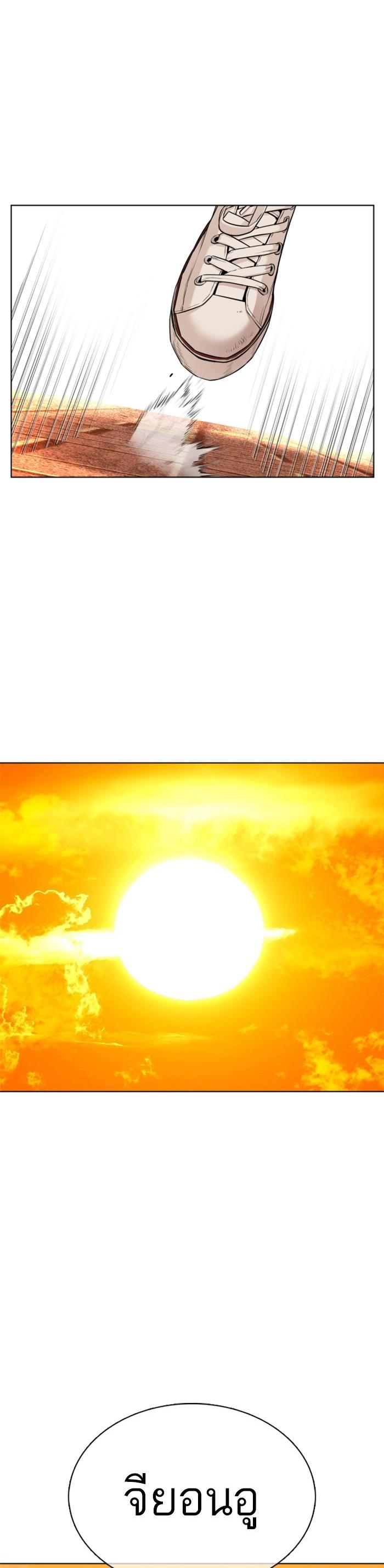 Manga-lc-com อ่านมังงะ อ่านการ์ตูน ออนไลน์ ฟรี How to Fight ตอนที่ 1 2 3 4 5 6 7 8 9 10 11 12 13 14 ฟรี ไม่มีโฆษณา Manga-lc - อ่าน มังงะ อ่าน การ์ตูน ออนไลน์ อ่านมังงะ ฟรี