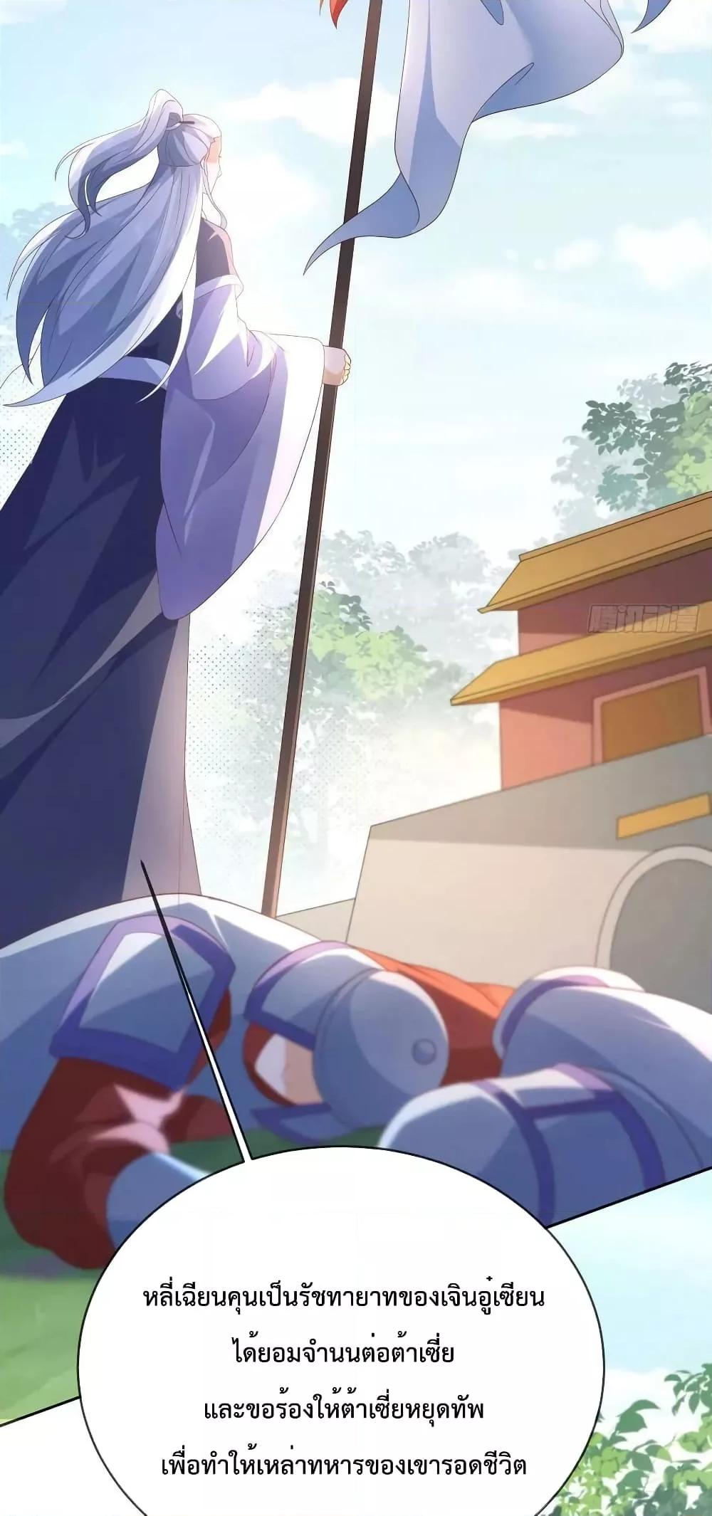 Manga-lc-com อ่านมังงะ อ่านการ์ตูน ออนไลน์ ฟรี Dominate the world of self-cultivation ตอนที่ 1 2 3 4 5 6 7 8 9 10 11 12 13 14 ฟรี ไม่มีโฆษณา Manga-lc - อ่าน มังงะ อ่าน การ์ตูน ออนไลน์ อ่านมังงะ ฟรี