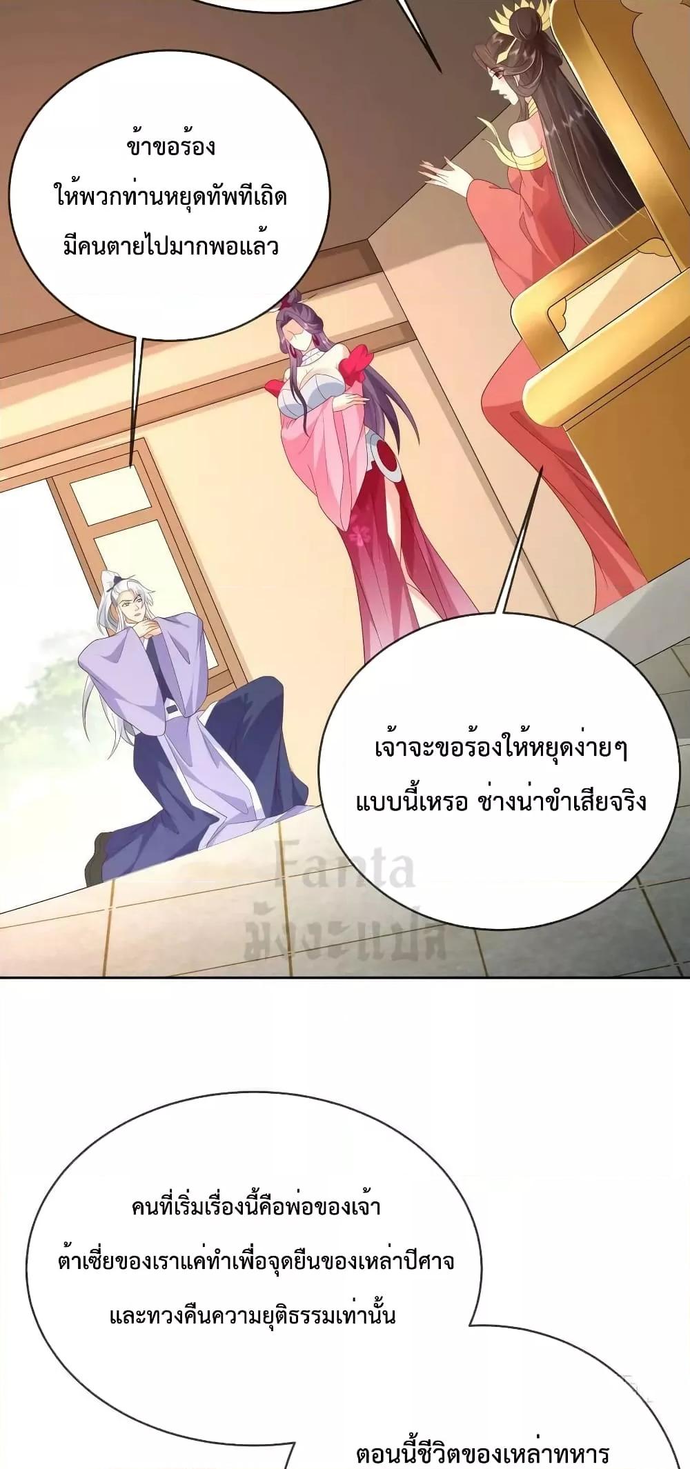 Manga-lc-com อ่านมังงะ อ่านการ์ตูน ออนไลน์ ฟรี Dominate the world of self-cultivation ตอนที่ 1 2 3 4 5 6 7 8 9 10 11 12 13 14 ฟรี ไม่มีโฆษณา Manga-lc - อ่าน มังงะ อ่าน การ์ตูน ออนไลน์ อ่านมังงะ ฟรี