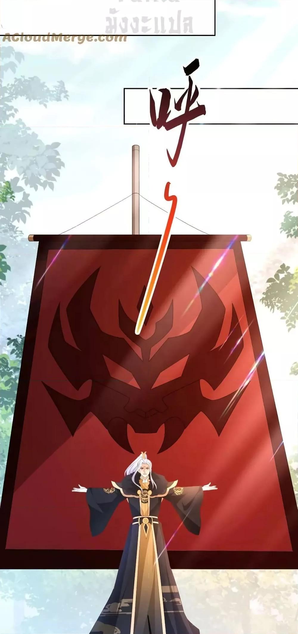 Manga-lc-com อ่านมังงะ อ่านการ์ตูน ออนไลน์ ฟรี Dominate the world of self-cultivation ตอนที่ 1 2 3 4 5 6 7 8 9 10 11 12 13 14 ฟรี ไม่มีโฆษณา Manga-lc - อ่าน มังงะ อ่าน การ์ตูน ออนไลน์ อ่านมังงะ ฟรี