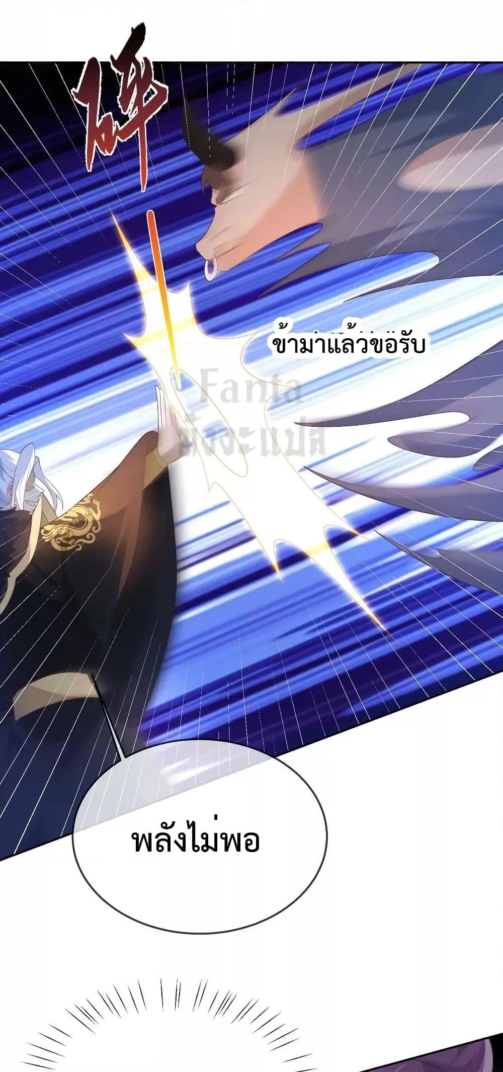 Manga-lc-com อ่านมังงะ อ่านการ์ตูน ออนไลน์ ฟรี Dominate the world of self-cultivation ตอนที่ 1 2 3 4 5 6 7 8 9 10 11 12 13 14 ฟรี ไม่มีโฆษณา Manga-lc - อ่าน มังงะ อ่าน การ์ตูน ออนไลน์ อ่านมังงะ ฟรี