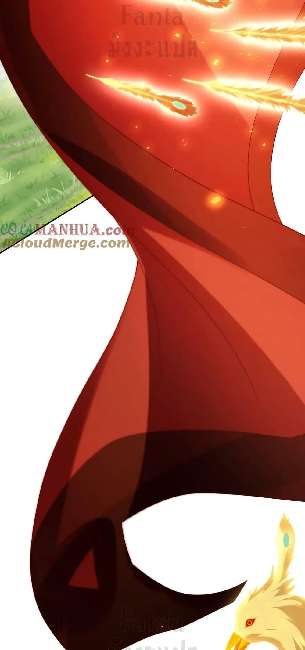 Manga-lc-com อ่านมังงะ อ่านการ์ตูน ออนไลน์ ฟรี Dominate the world of self-cultivation ตอนที่ 1 2 3 4 5 6 7 8 9 10 11 12 13 14 ฟรี ไม่มีโฆษณา Manga-lc - อ่าน มังงะ อ่าน การ์ตูน ออนไลน์ อ่านมังงะ ฟรี
