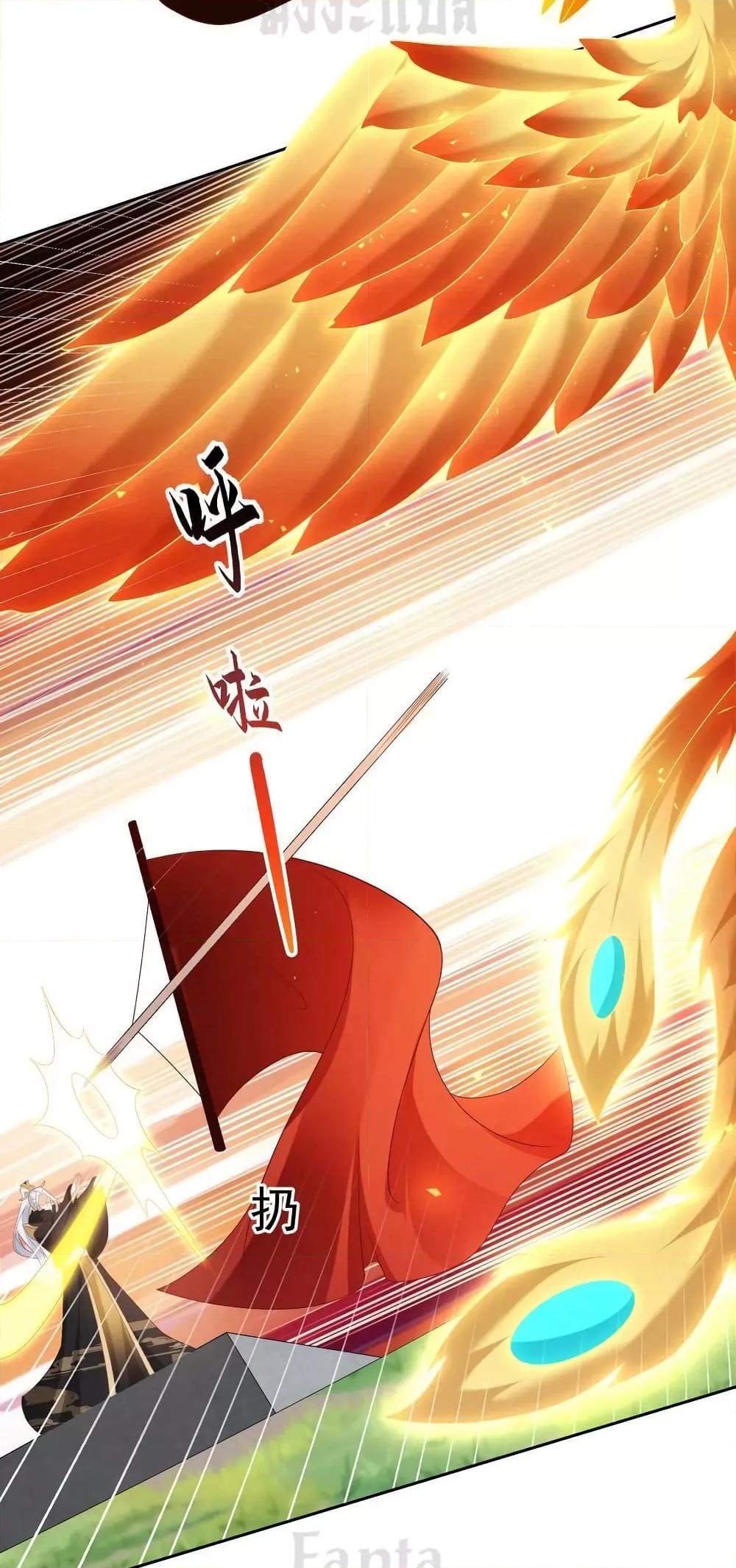 Manga-lc-com อ่านมังงะ อ่านการ์ตูน ออนไลน์ ฟรี Dominate the world of self-cultivation ตอนที่ 1 2 3 4 5 6 7 8 9 10 11 12 13 14 ฟรี ไม่มีโฆษณา Manga-lc - อ่าน มังงะ อ่าน การ์ตูน ออนไลน์ อ่านมังงะ ฟรี