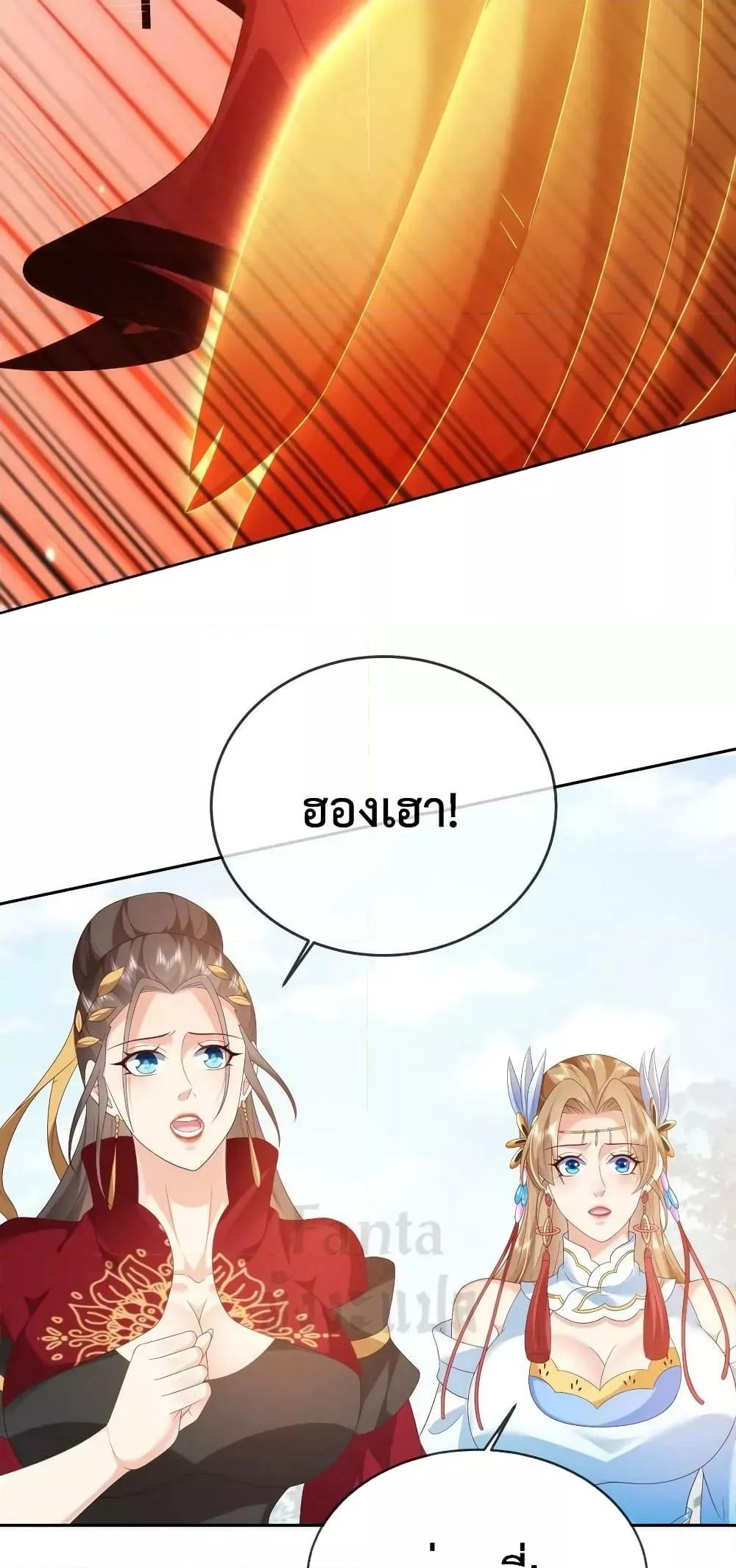 Manga-lc-com อ่านมังงะ อ่านการ์ตูน ออนไลน์ ฟรี Dominate the world of self-cultivation ตอนที่ 1 2 3 4 5 6 7 8 9 10 11 12 13 14 ฟรี ไม่มีโฆษณา Manga-lc - อ่าน มังงะ อ่าน การ์ตูน ออนไลน์ อ่านมังงะ ฟรี