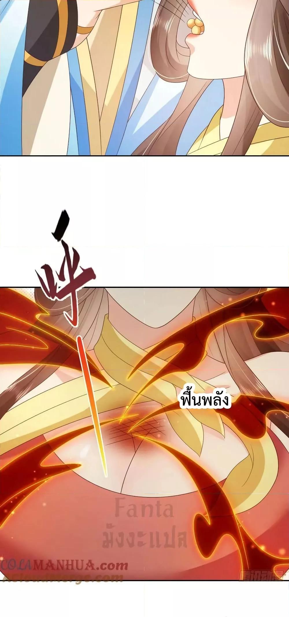 Manga-lc-com อ่านมังงะ อ่านการ์ตูน ออนไลน์ ฟรี Dominate the world of self-cultivation ตอนที่ 1 2 3 4 5 6 7 8 9 10 11 12 13 14 ฟรี ไม่มีโฆษณา Manga-lc - อ่าน มังงะ อ่าน การ์ตูน ออนไลน์ อ่านมังงะ ฟรี
