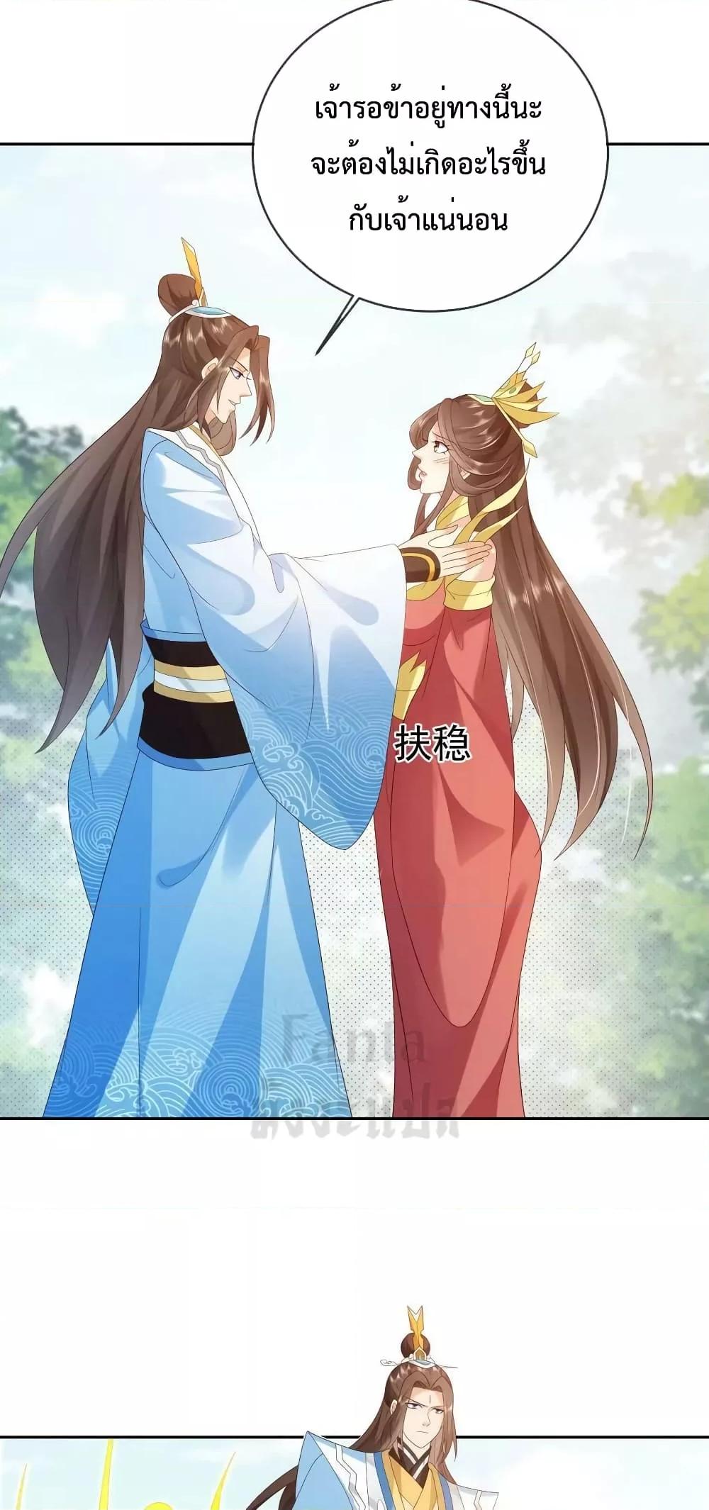 Manga-lc-com อ่านมังงะ อ่านการ์ตูน ออนไลน์ ฟรี Dominate the world of self-cultivation ตอนที่ 1 2 3 4 5 6 7 8 9 10 11 12 13 14 ฟรี ไม่มีโฆษณา Manga-lc - อ่าน มังงะ อ่าน การ์ตูน ออนไลน์ อ่านมังงะ ฟรี