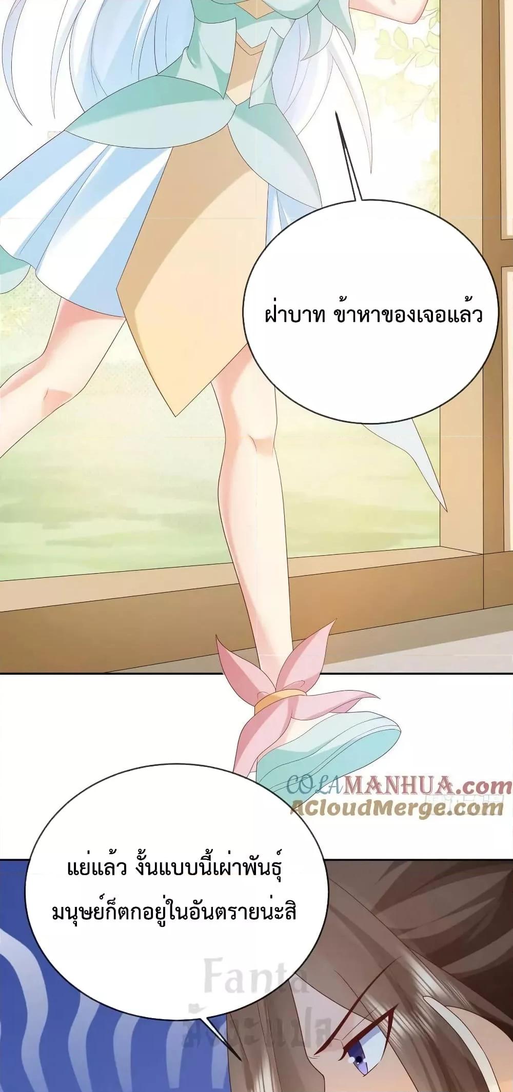 Manga-lc-com อ่านมังงะ อ่านการ์ตูน ออนไลน์ ฟรี Dominate the world of self-cultivation ตอนที่ 1 2 3 4 5 6 7 8 9 10 11 12 13 14 ฟรี ไม่มีโฆษณา Manga-lc - อ่าน มังงะ อ่าน การ์ตูน ออนไลน์ อ่านมังงะ ฟรี