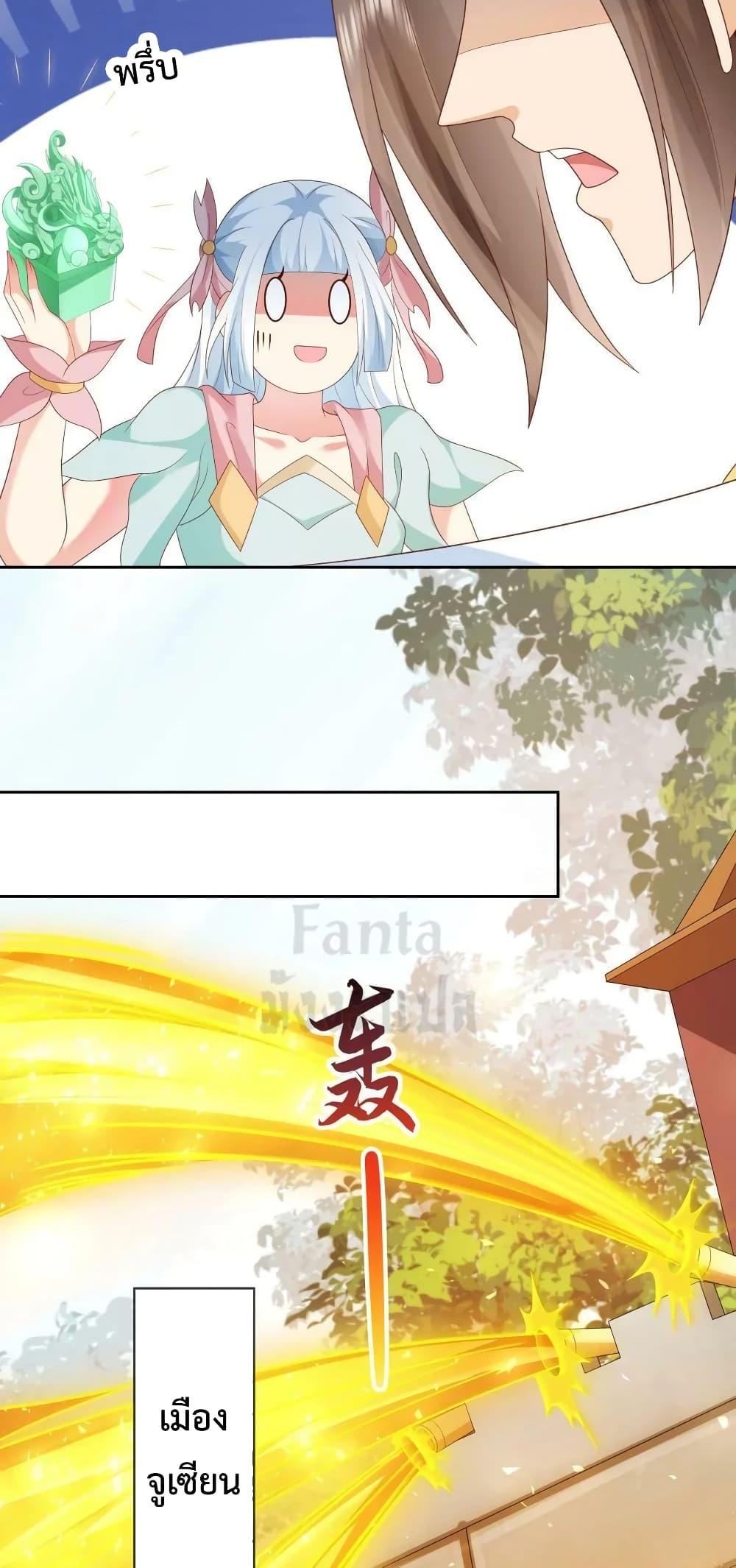 Manga-lc-com อ่านมังงะ อ่านการ์ตูน ออนไลน์ ฟรี Dominate the world of self-cultivation ตอนที่ 1 2 3 4 5 6 7 8 9 10 11 12 13 14 ฟรี ไม่มีโฆษณา Manga-lc - อ่าน มังงะ อ่าน การ์ตูน ออนไลน์ อ่านมังงะ ฟรี