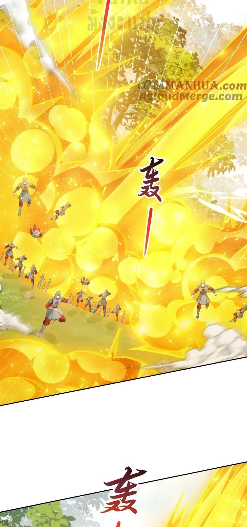 Manga-lc-com อ่านมังงะ อ่านการ์ตูน ออนไลน์ ฟรี Dominate the world of self-cultivation ตอนที่ 1 2 3 4 5 6 7 8 9 10 11 12 13 14 ฟรี ไม่มีโฆษณา Manga-lc - อ่าน มังงะ อ่าน การ์ตูน ออนไลน์ อ่านมังงะ ฟรี