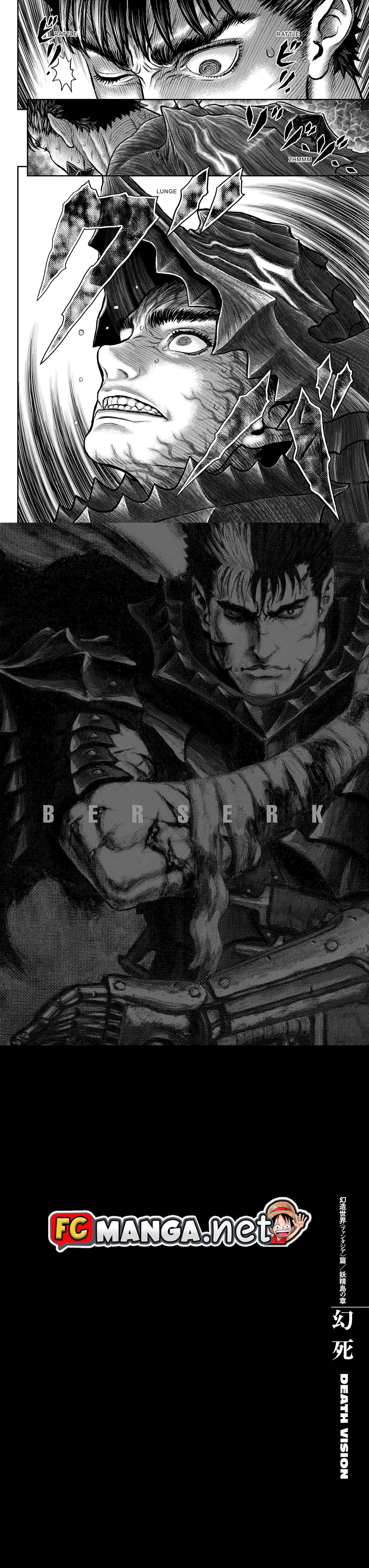 Manga-lc-com อ่านมังงะ อ่านการ์ตูน ออนไลน์ ฟรี Berserk ตอนที่ 1 2 3 4 5 6 7 8 9 10 11 12 13 14 ฟรี ไม่มีโฆษณา Manga-lc - อ่าน มังงะ อ่าน การ์ตูน ออนไลน์ อ่านมังงะ ฟรี